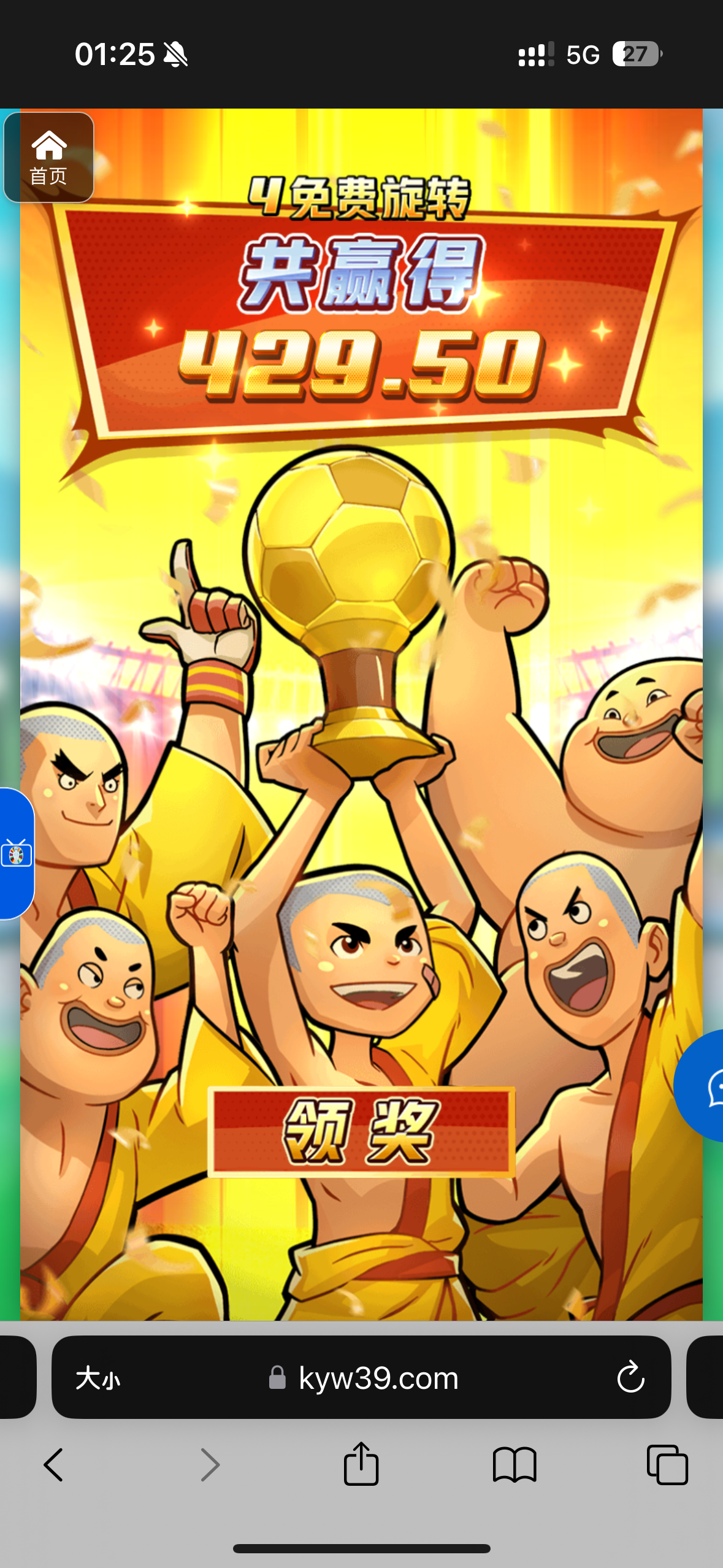 评论图片-免费彩金-白嫖彩金网-博彩特邀网