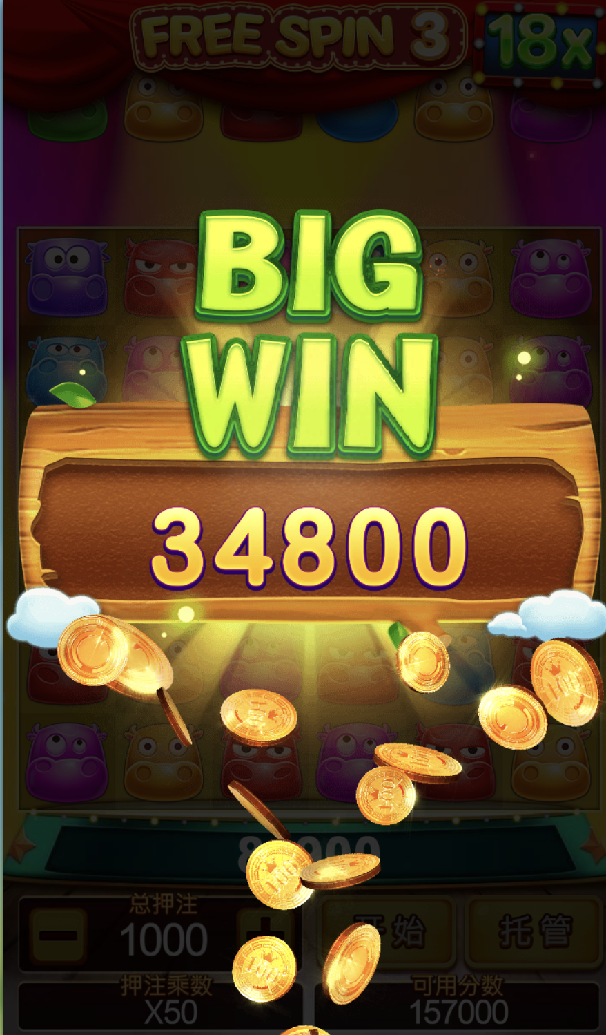 评论图片-免费彩金-白嫖彩金网-博彩特邀网