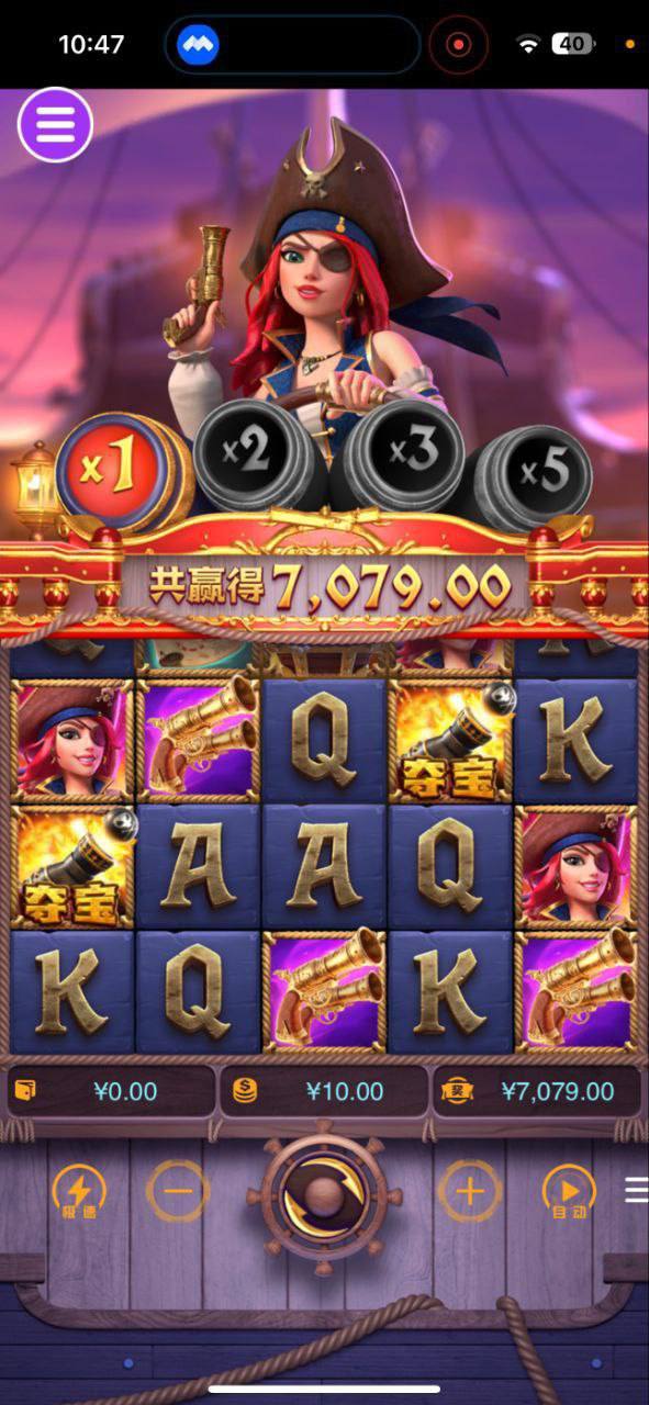 评论图片-免费彩金-白嫖彩金网-博彩特邀网