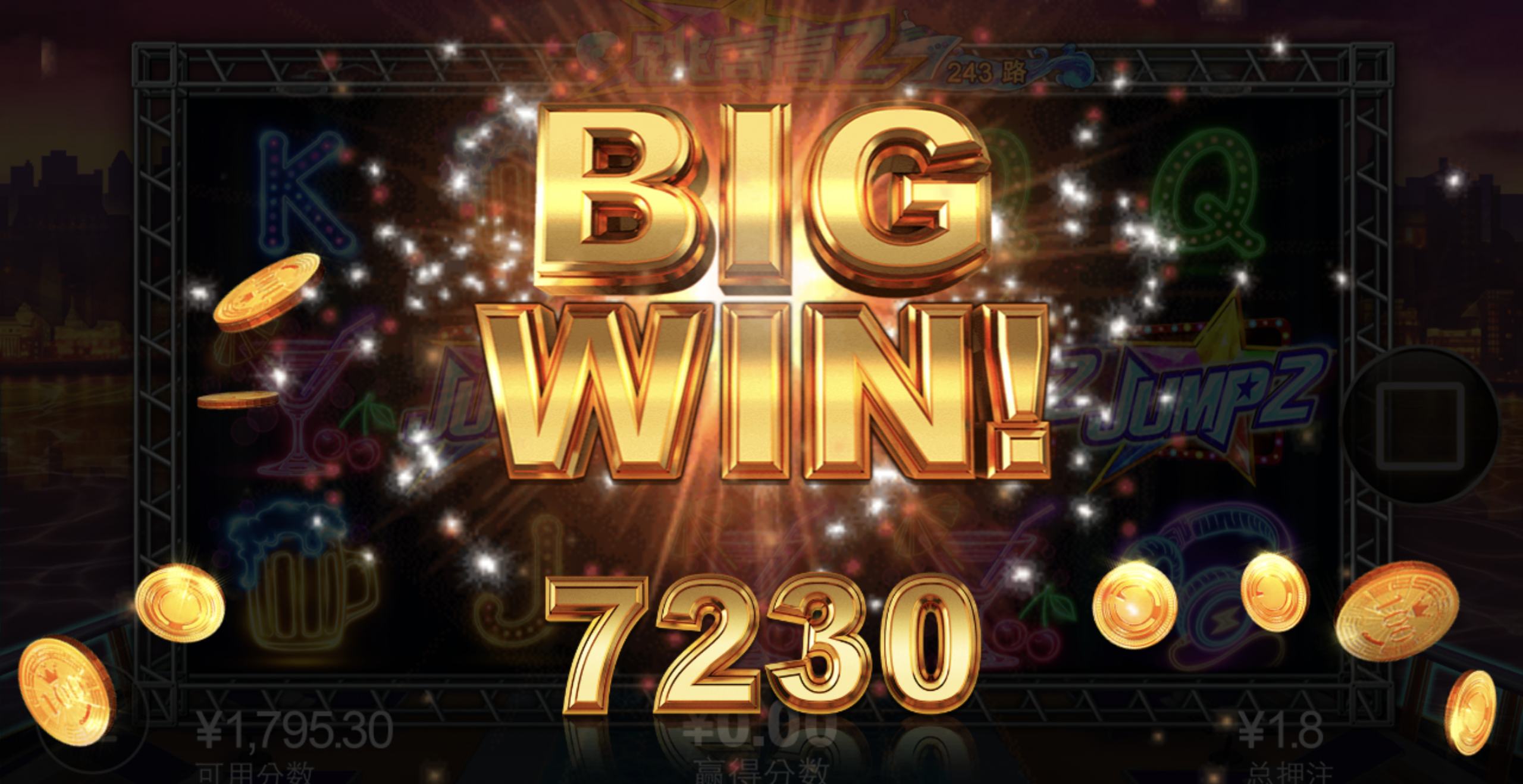 评论图片-免费彩金-白嫖彩金网-博彩特邀网