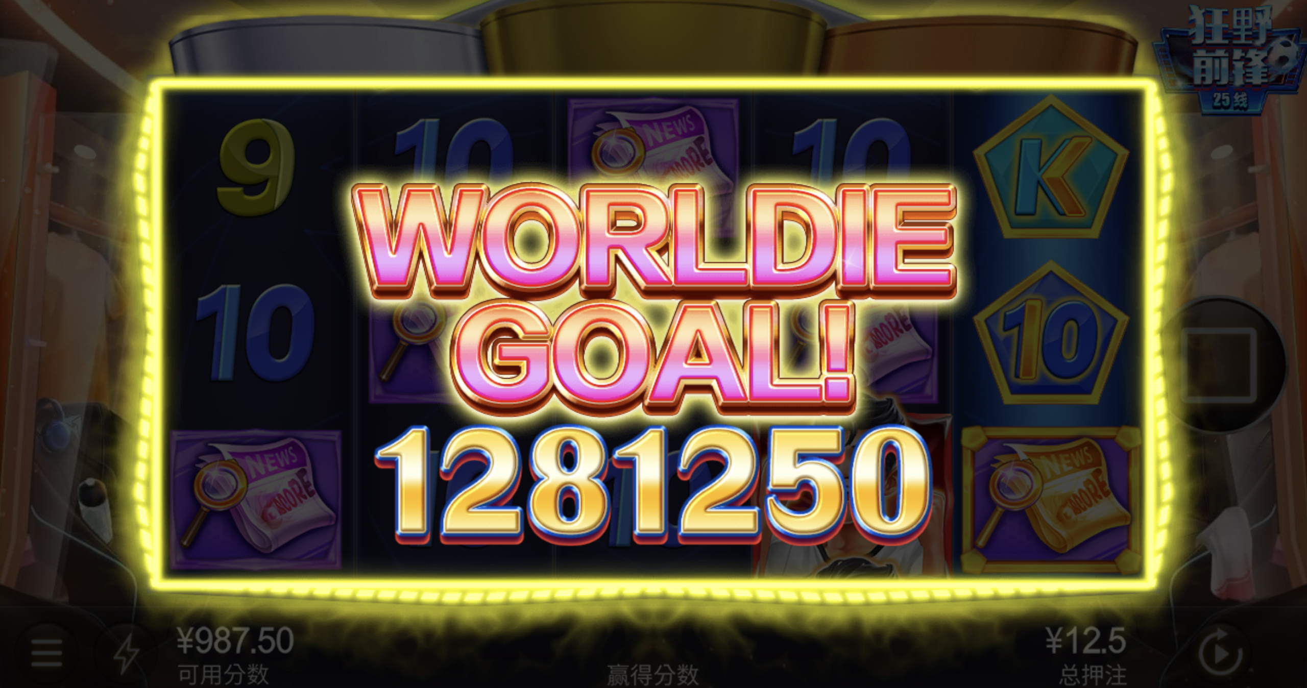 评论图片-免费彩金-白嫖彩金网-博彩特邀网