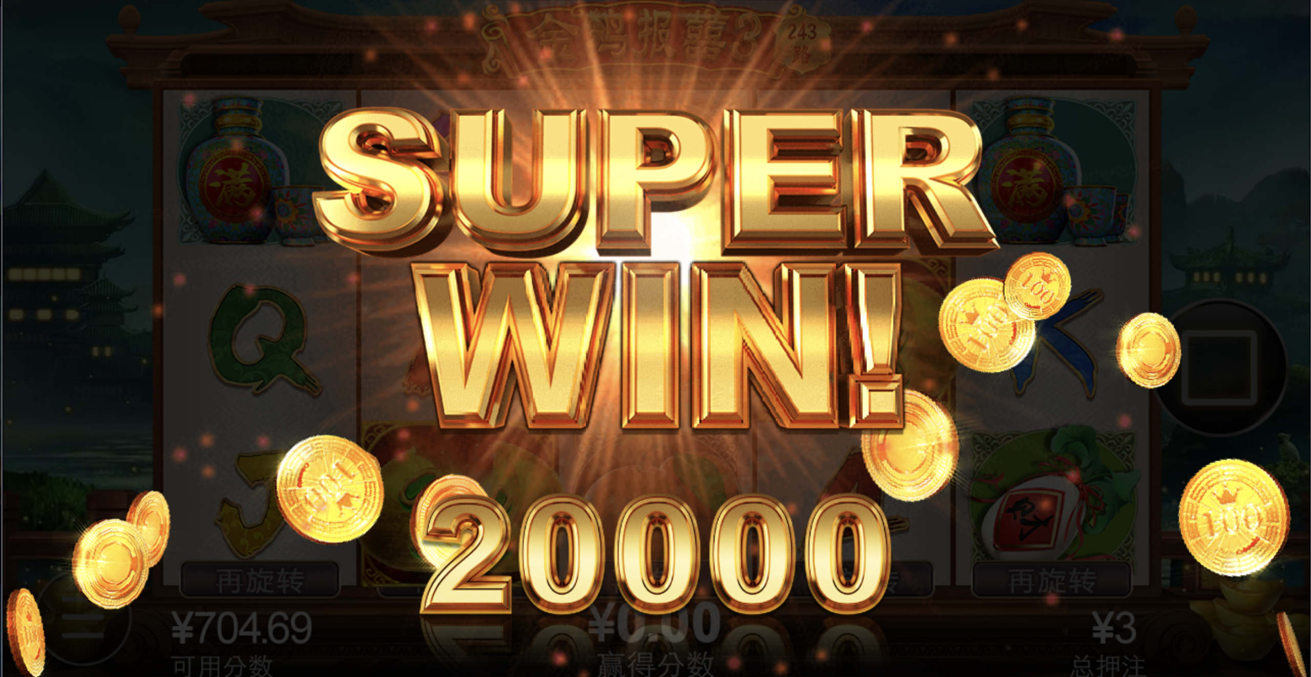 评论图片-免费彩金-白嫖彩金网-博彩特邀网