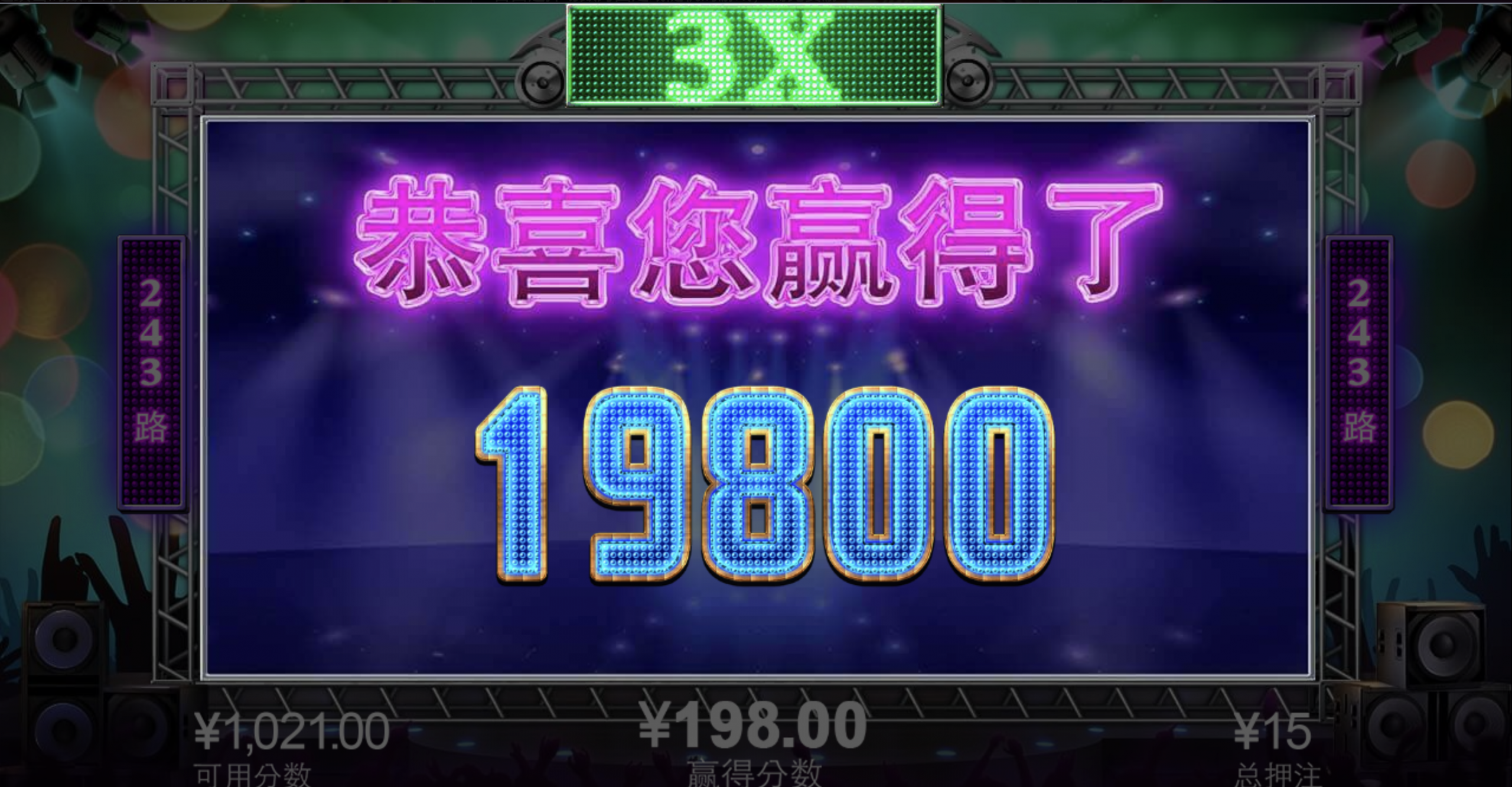 评论图片-免费彩金-白嫖彩金网-博彩特邀网