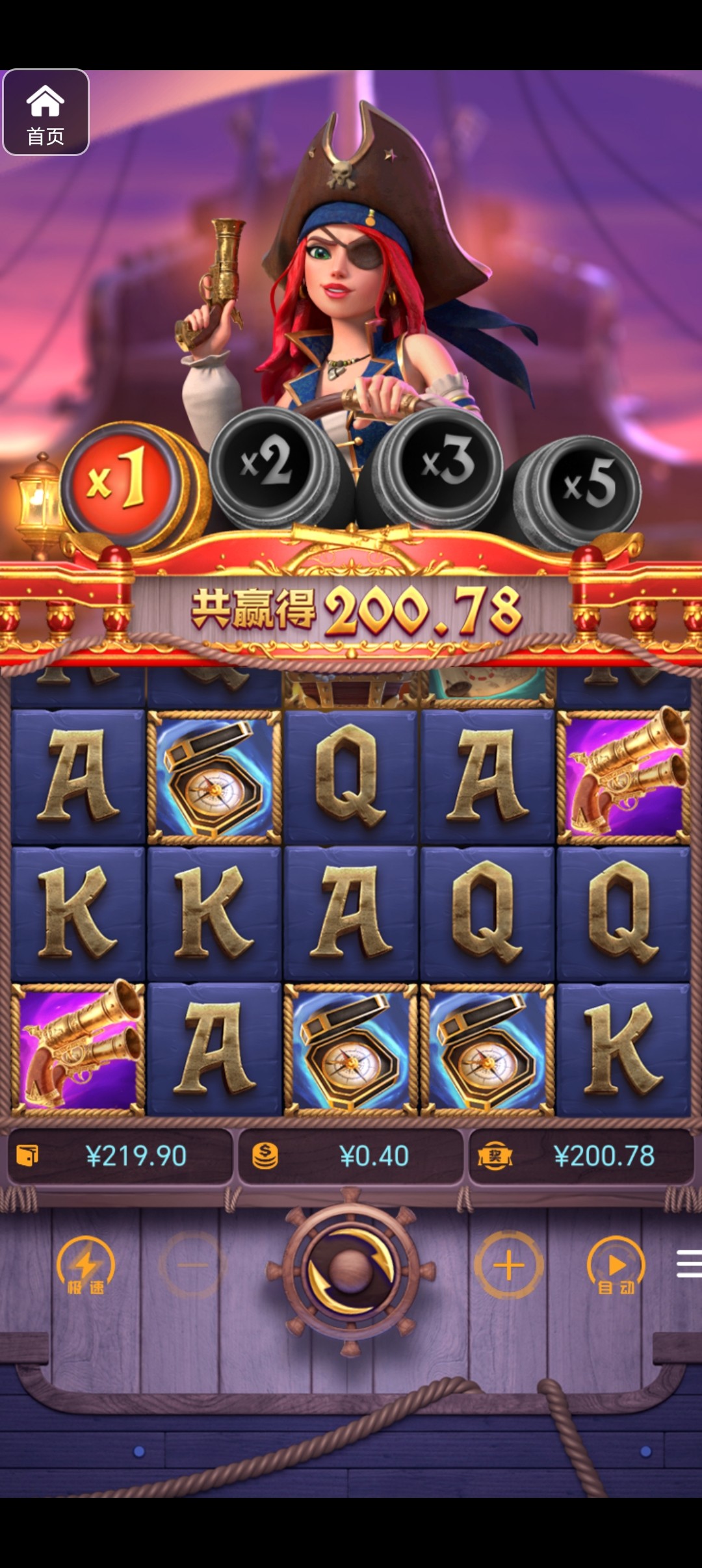 评论图片-免费彩金-白嫖彩金网-博彩特邀网