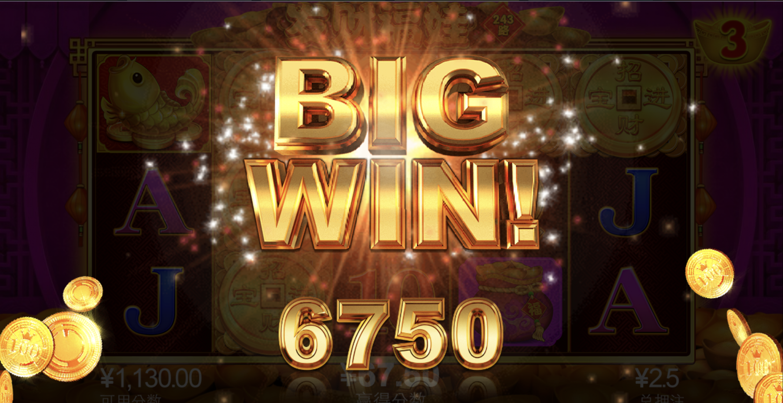 评论图片-免费彩金-白嫖彩金网-博彩特邀网