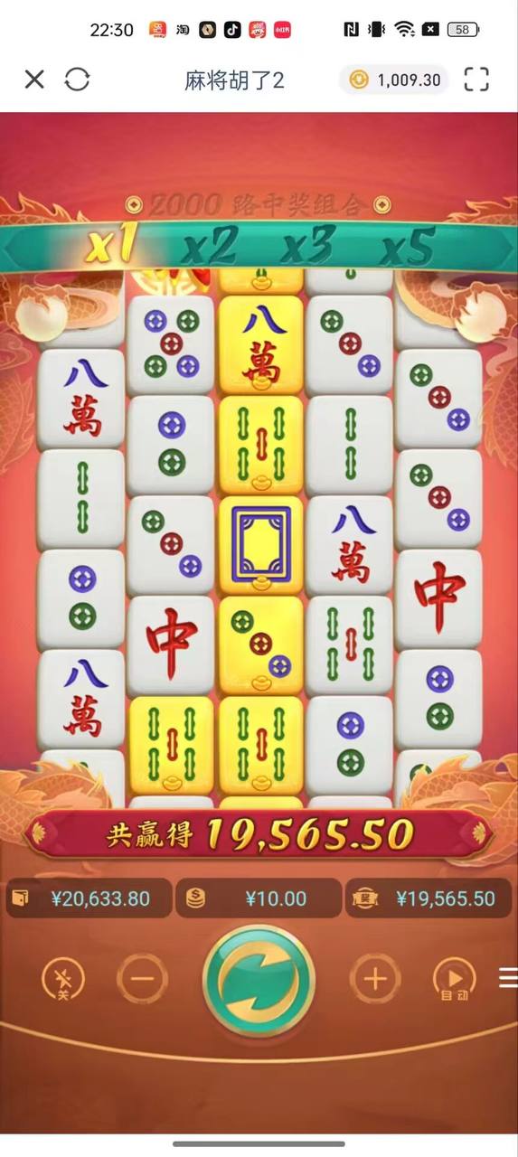 评论图片-免费彩金-白嫖彩金网-博彩特邀网