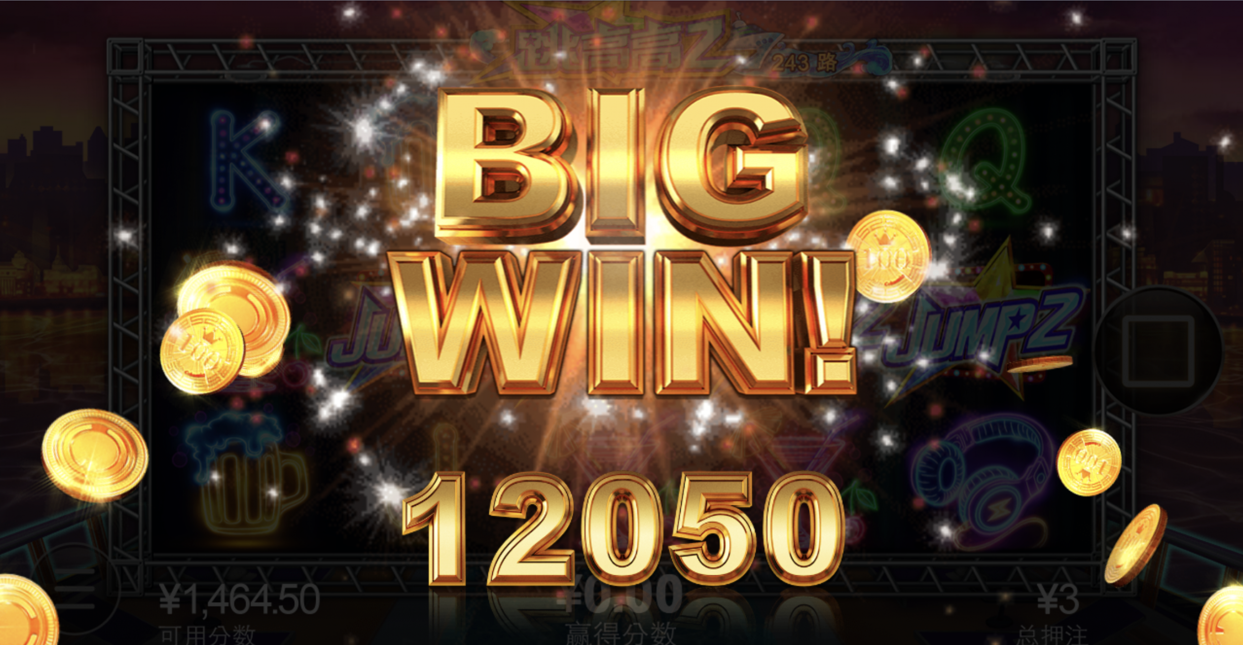 评论图片-免费彩金-白嫖彩金网-博彩特邀网