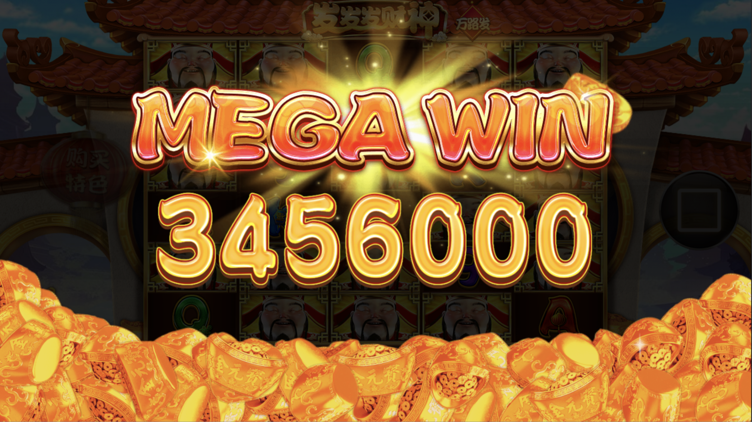 评论图片-免费彩金-白嫖彩金网-博彩特邀网