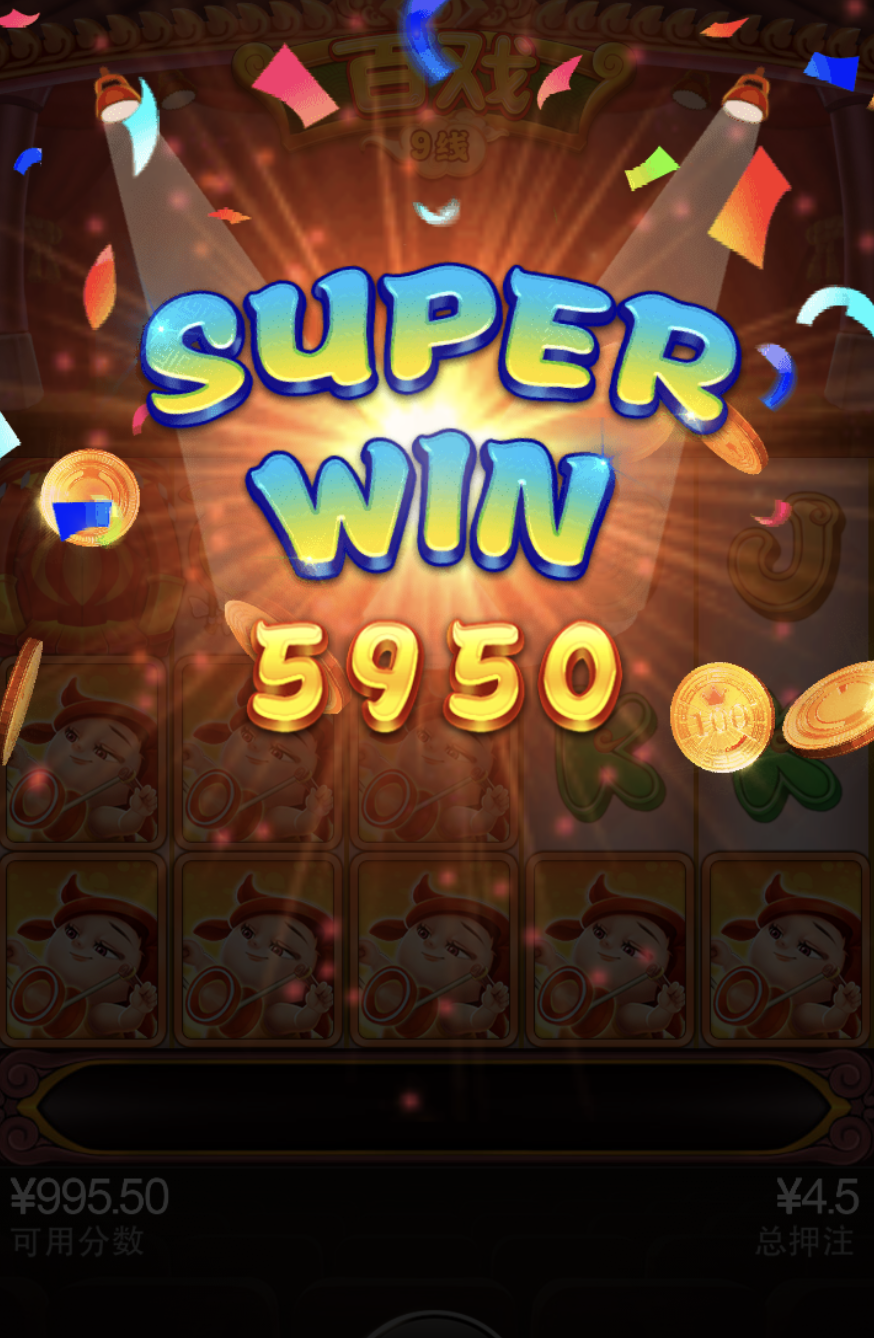 评论图片-免费彩金-白嫖彩金网-博彩特邀网