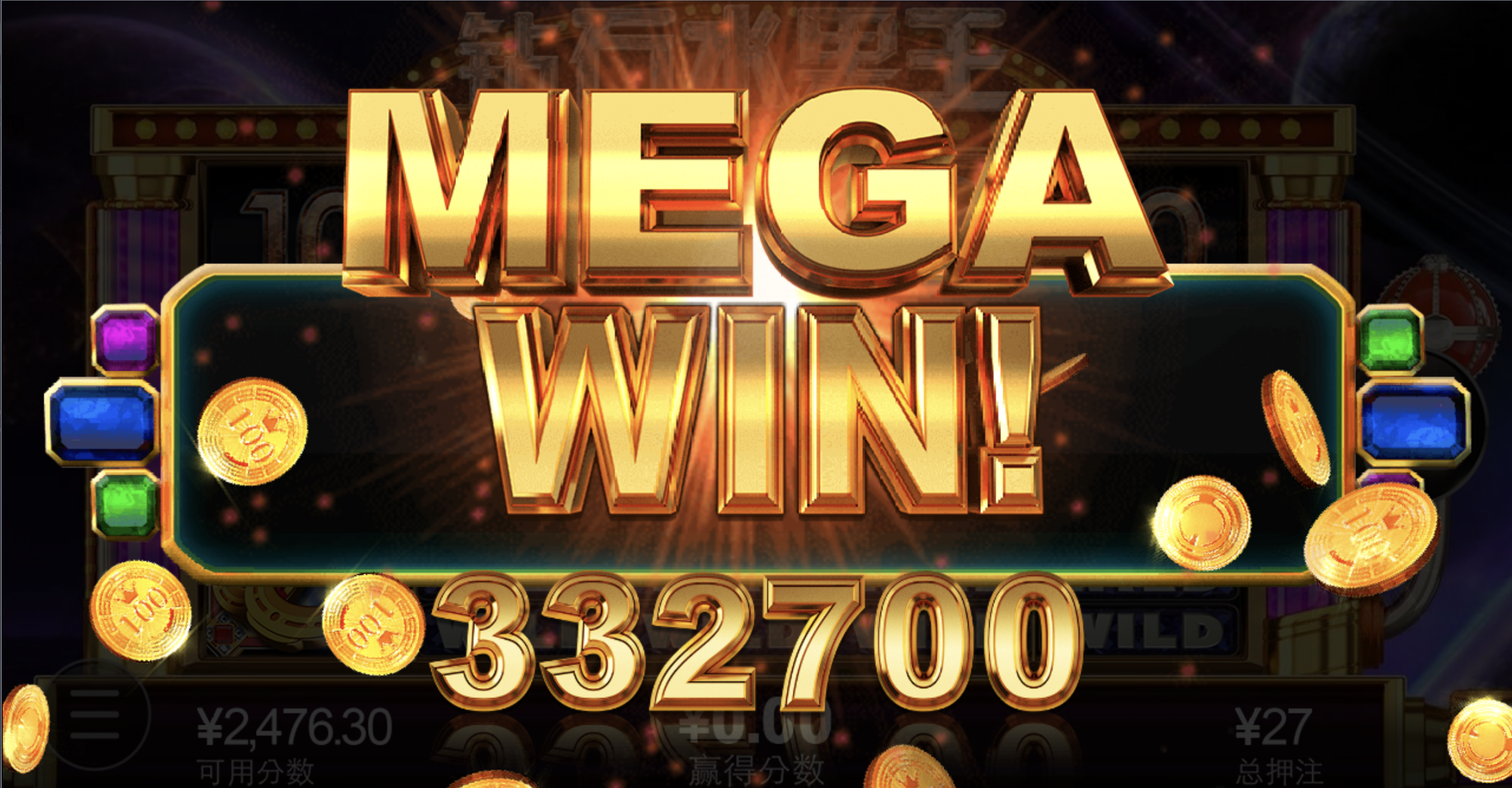 评论图片-免费彩金-白嫖彩金网-博彩特邀网