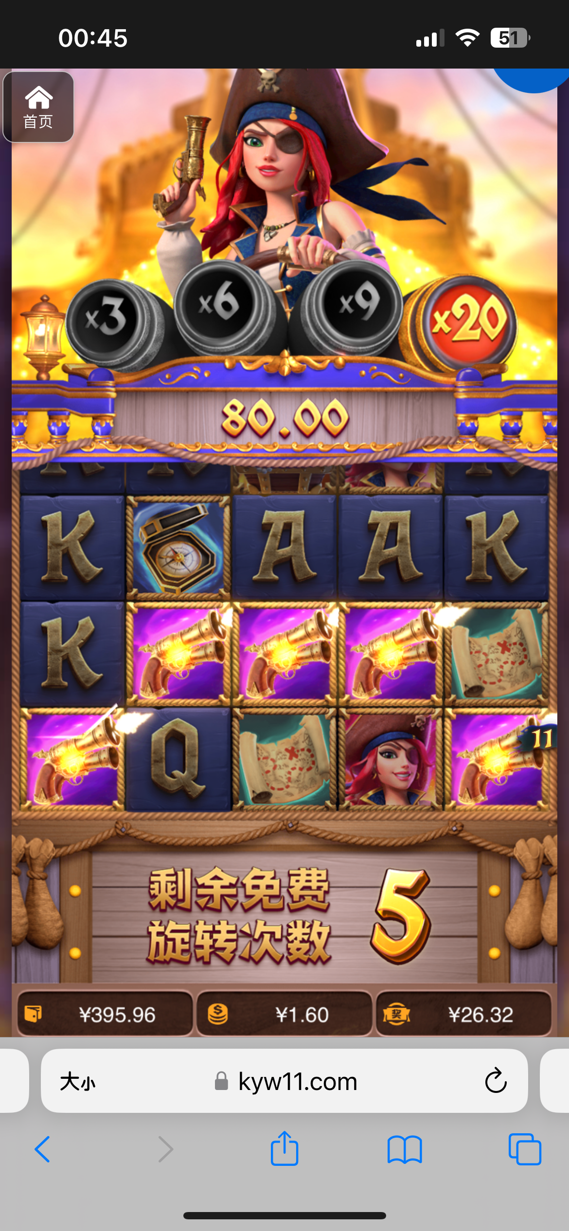 评论图片-免费彩金-白嫖彩金网-博彩特邀网