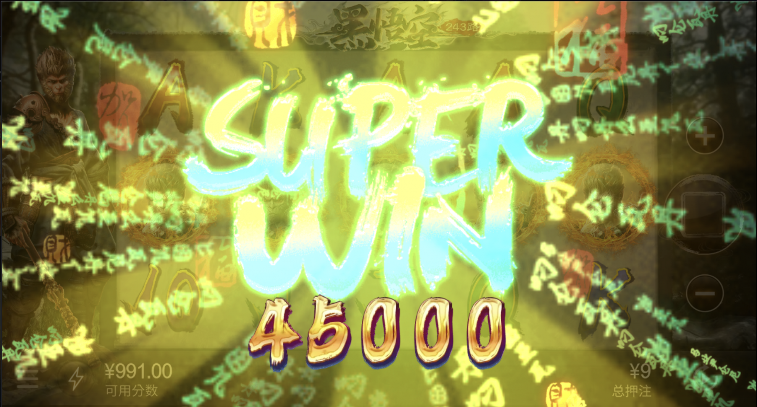 评论图片-免费彩金-白嫖彩金网-博彩特邀网