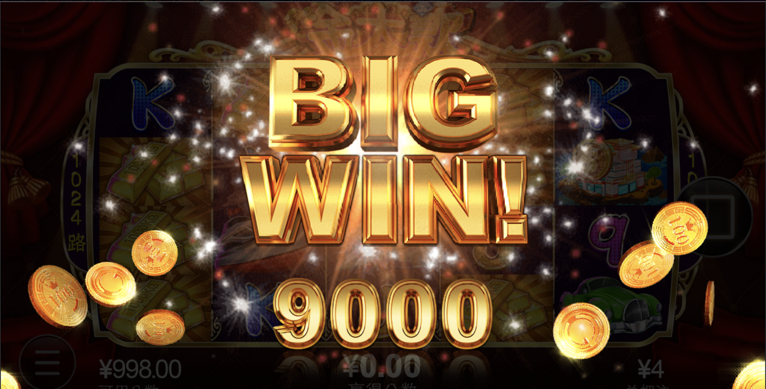 评论图片-免费彩金-白嫖彩金网-博彩特邀网