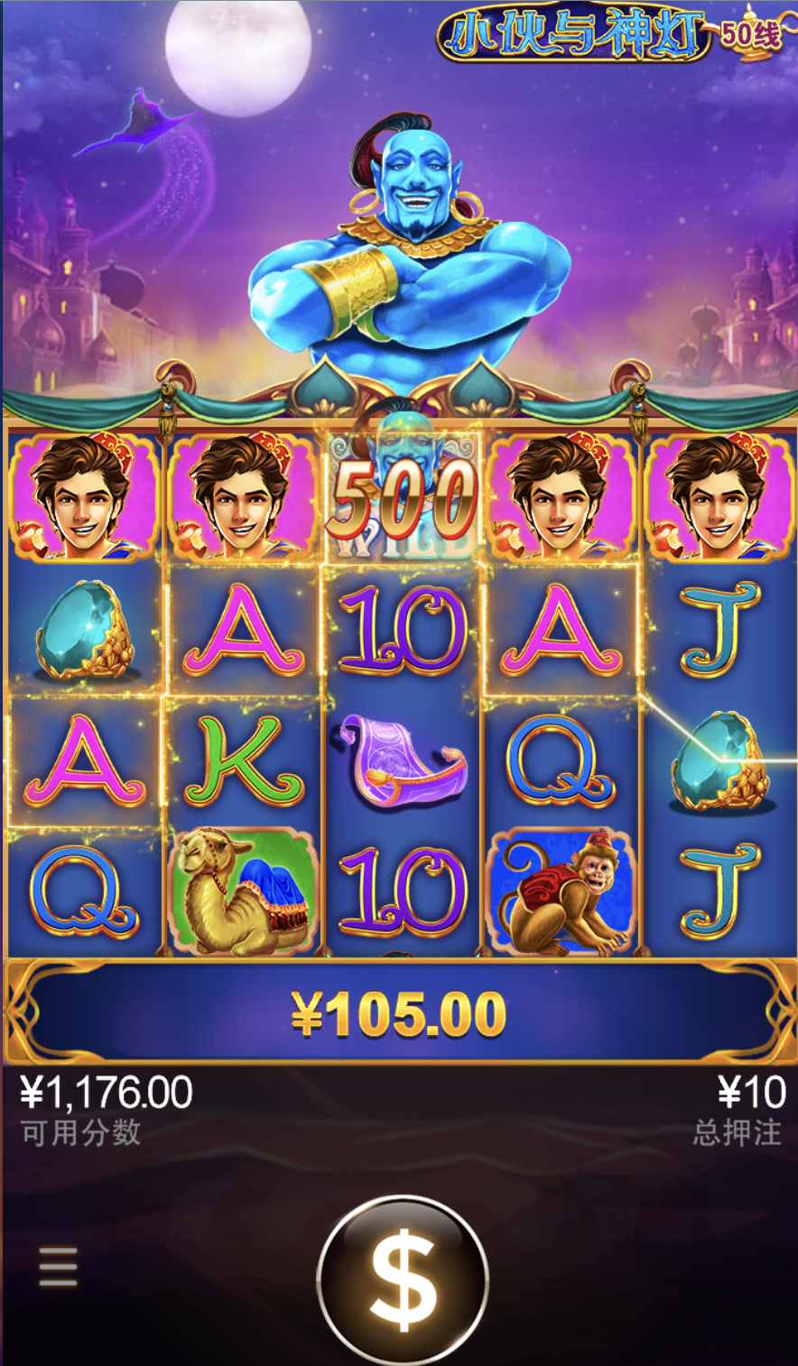 评论图片-免费彩金-白嫖彩金网-博彩特邀网