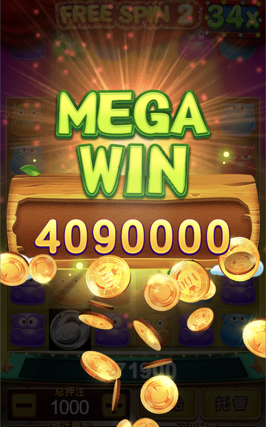 评论图片-免费彩金-白嫖彩金网-博彩特邀网