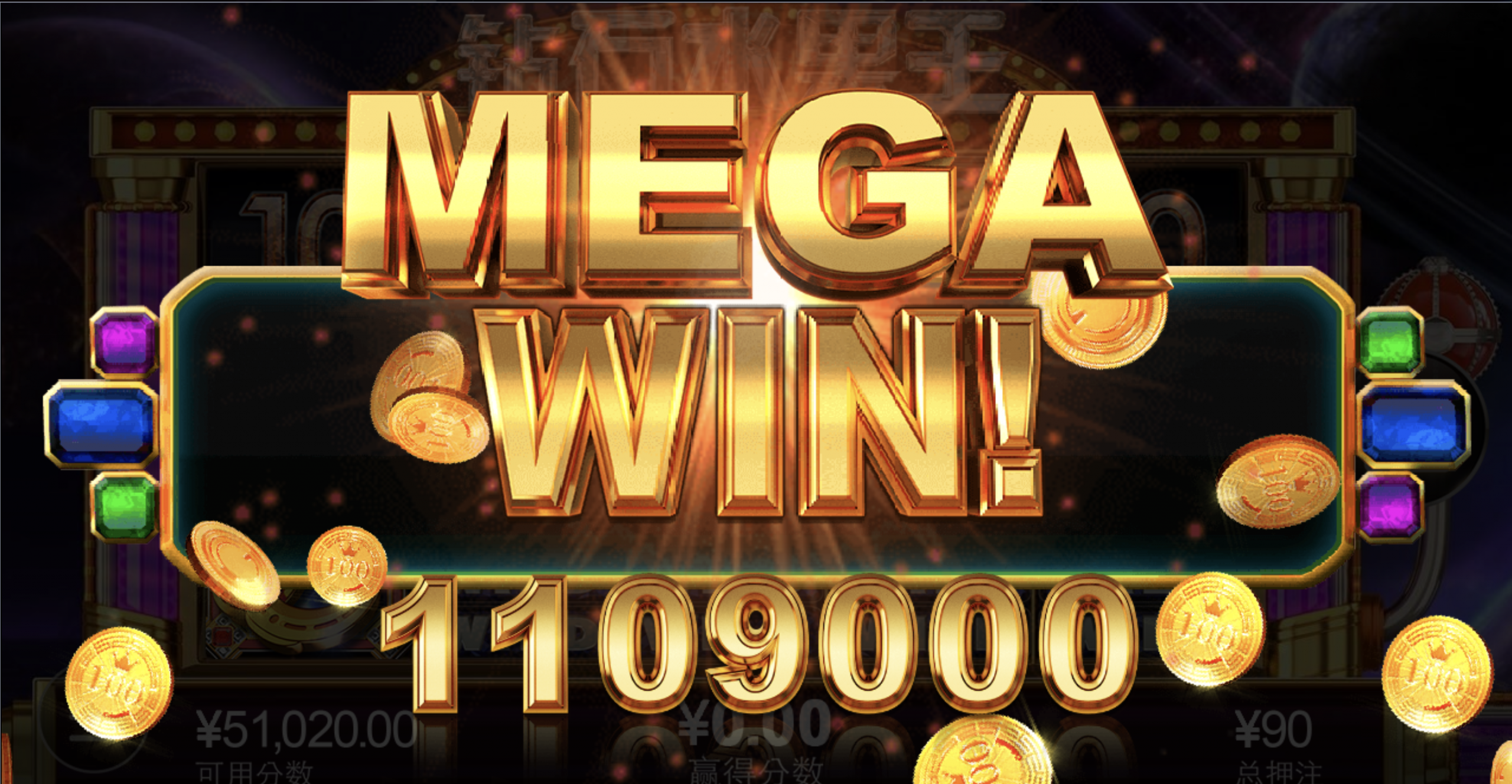 评论图片-免费彩金-白嫖彩金网-博彩特邀网