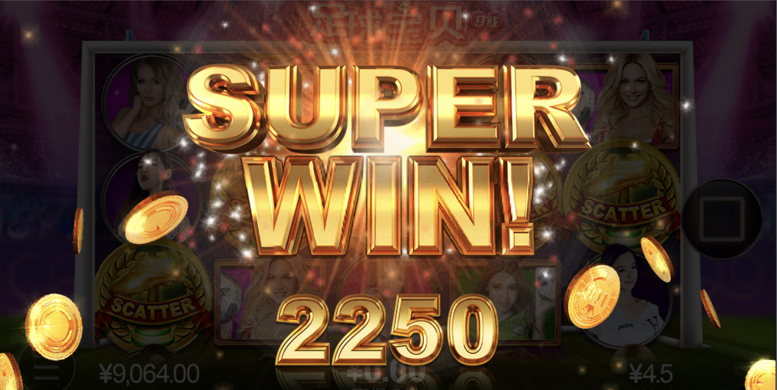 评论图片-免费彩金-白嫖彩金网-博彩特邀网