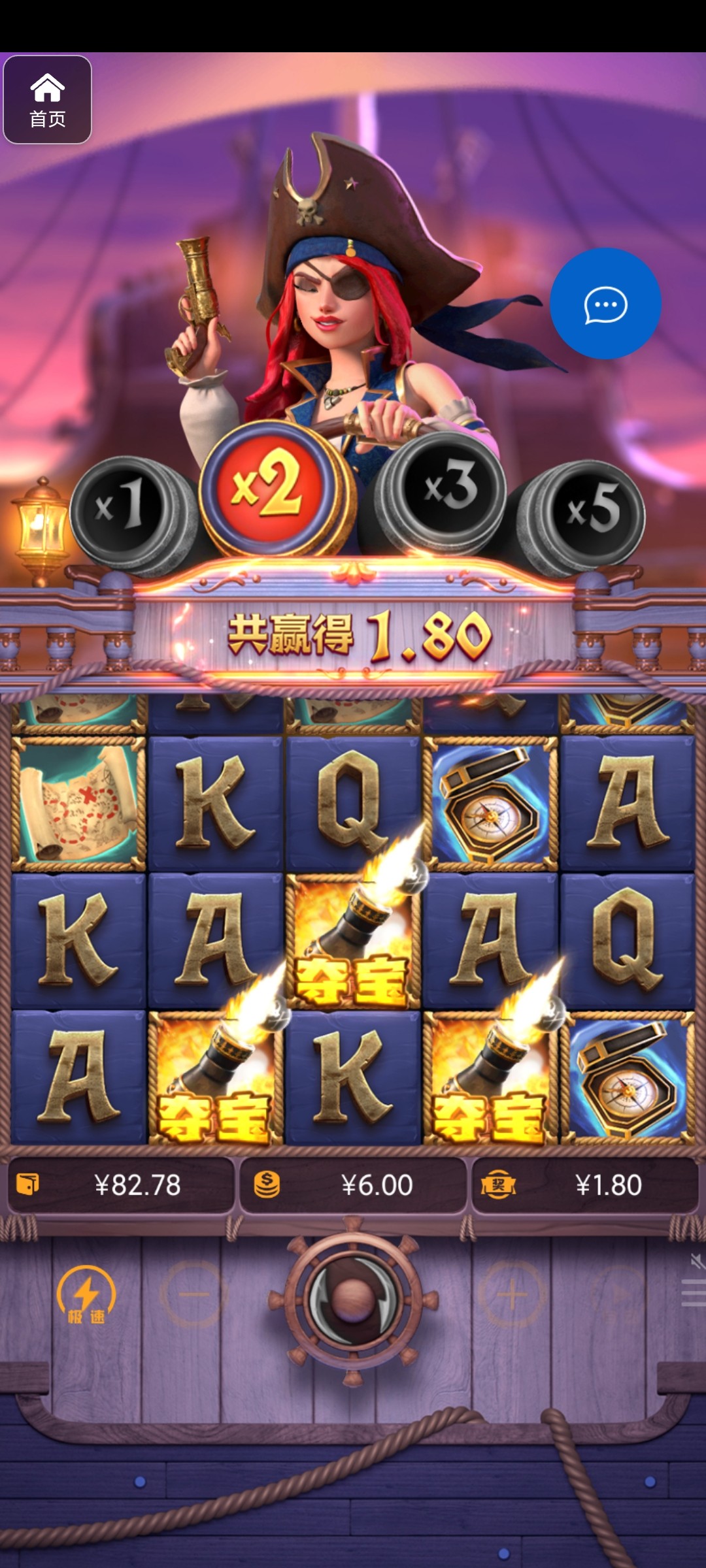 评论图片-免费彩金-白嫖彩金网-博彩特邀网