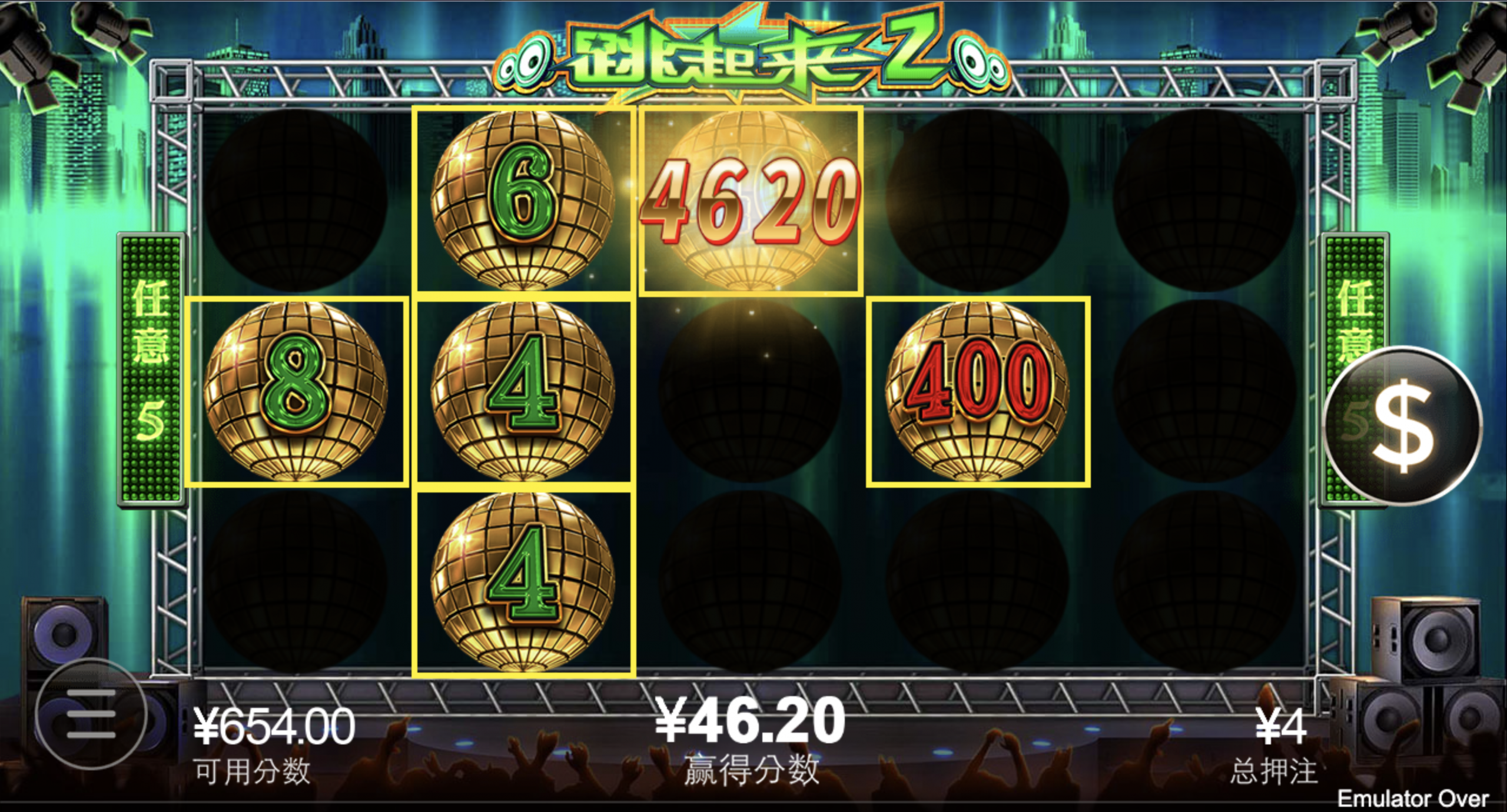 评论图片-免费彩金-白嫖彩金网-博彩特邀网