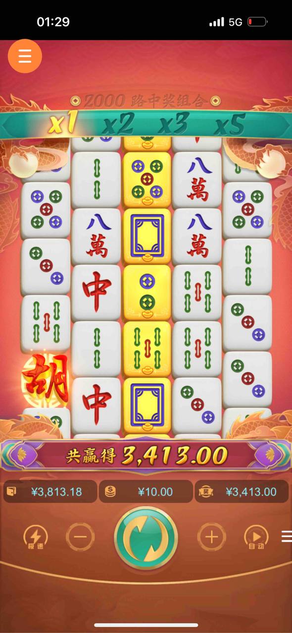 评论图片-免费彩金-白嫖彩金网-博彩特邀网