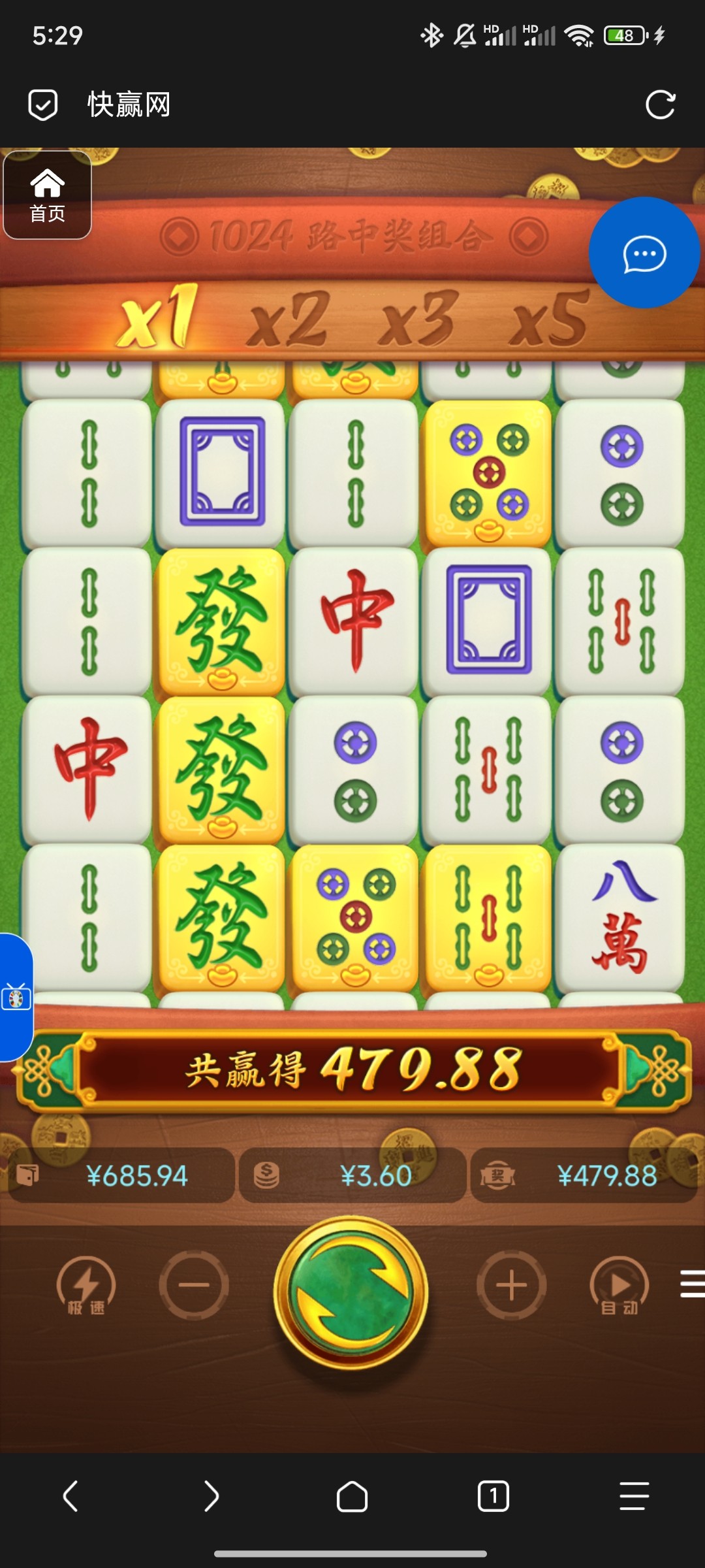 评论图片-免费彩金-白嫖彩金网-博彩特邀网