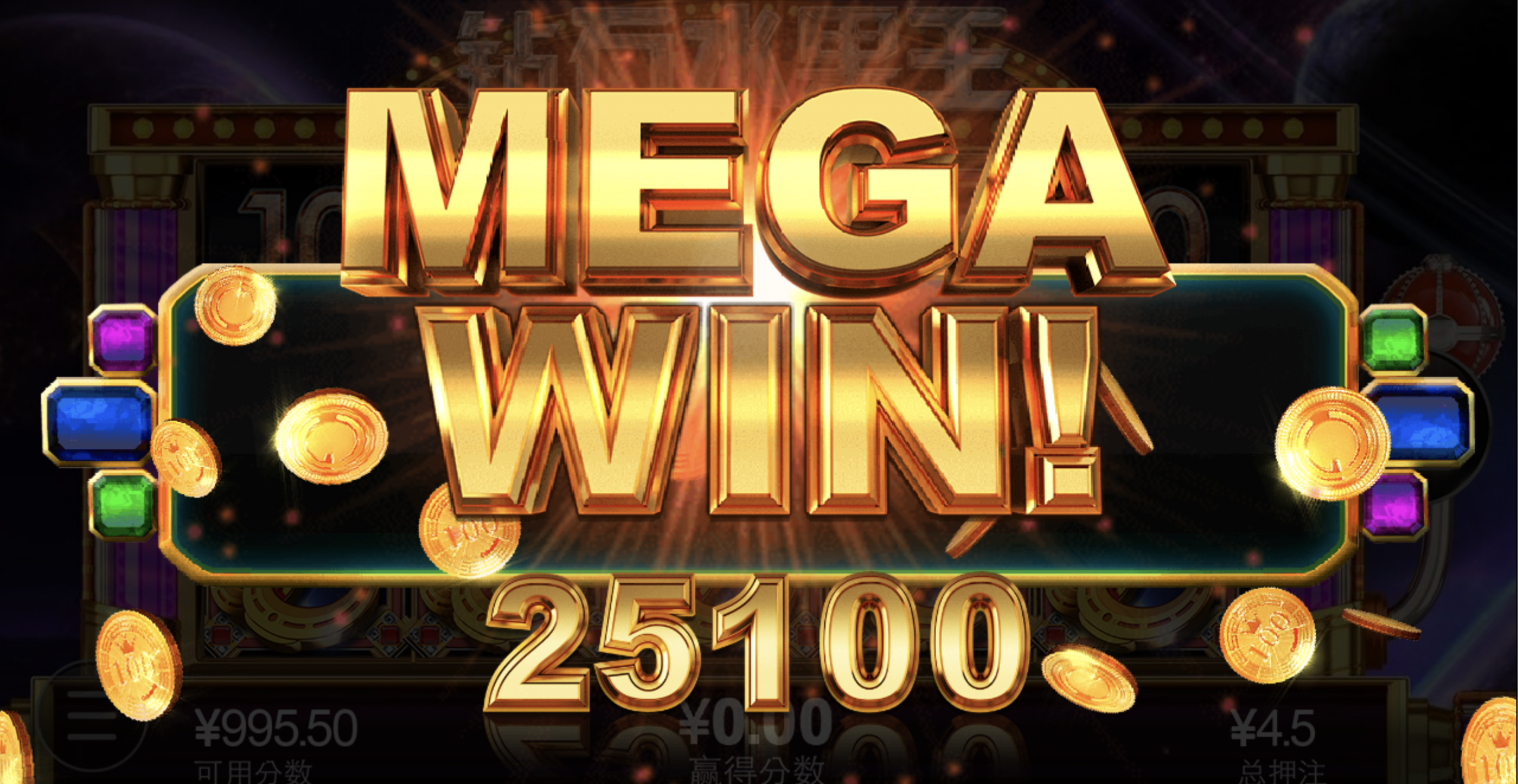 评论图片-免费彩金-白嫖彩金网-博彩特邀网