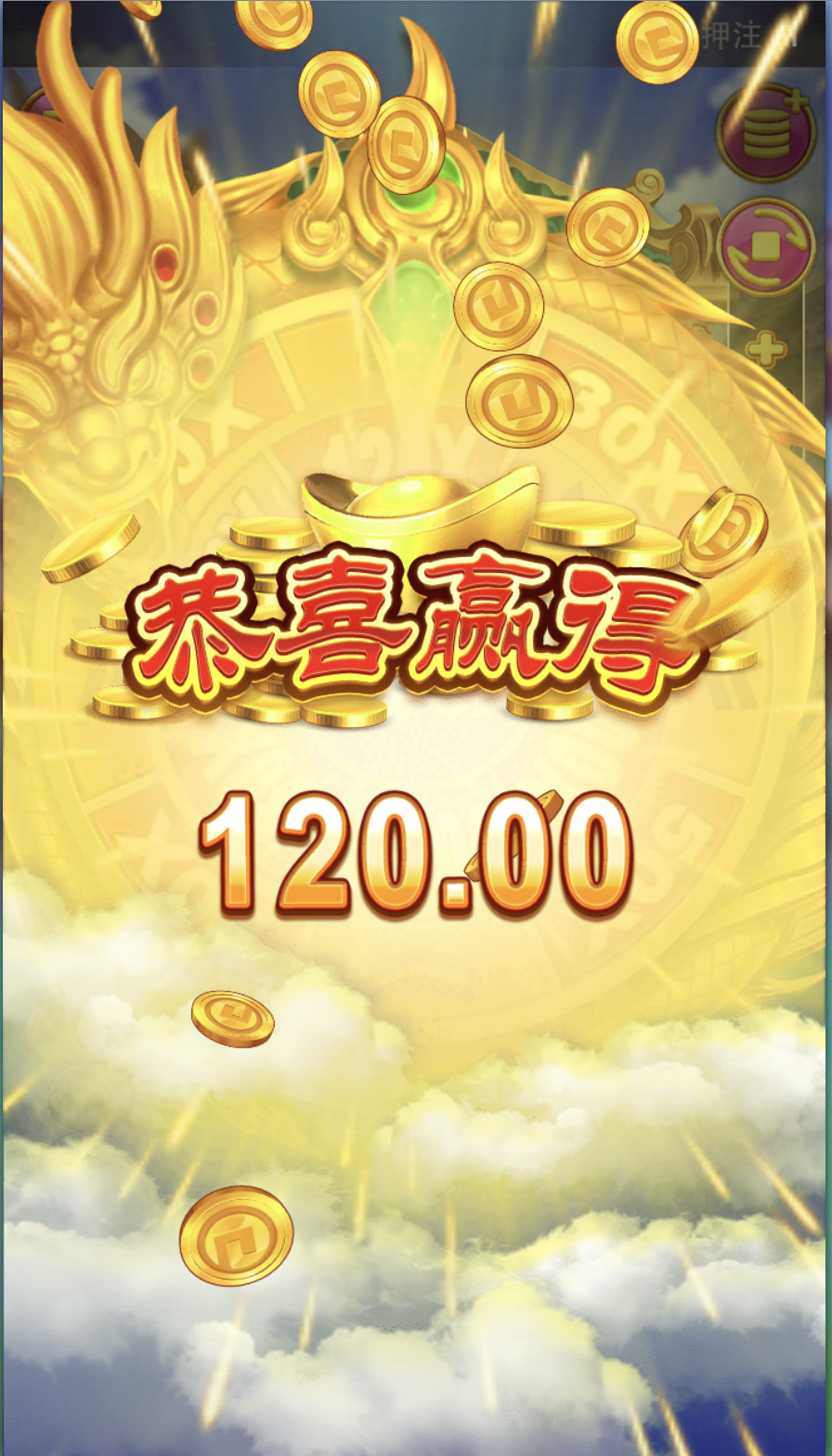 评论图片-免费彩金-白嫖彩金网-博彩特邀网