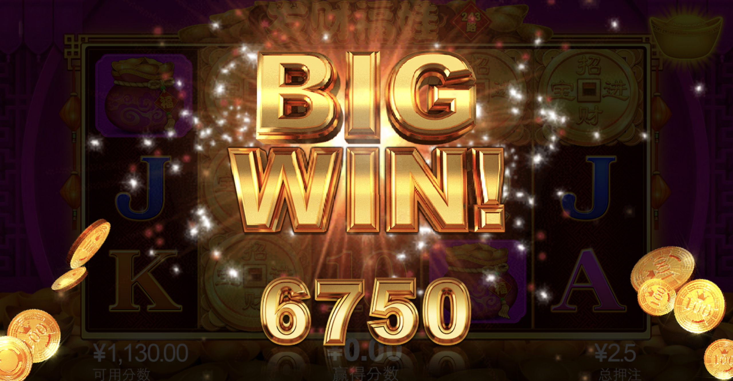 评论图片-免费彩金-白嫖彩金网-博彩特邀网