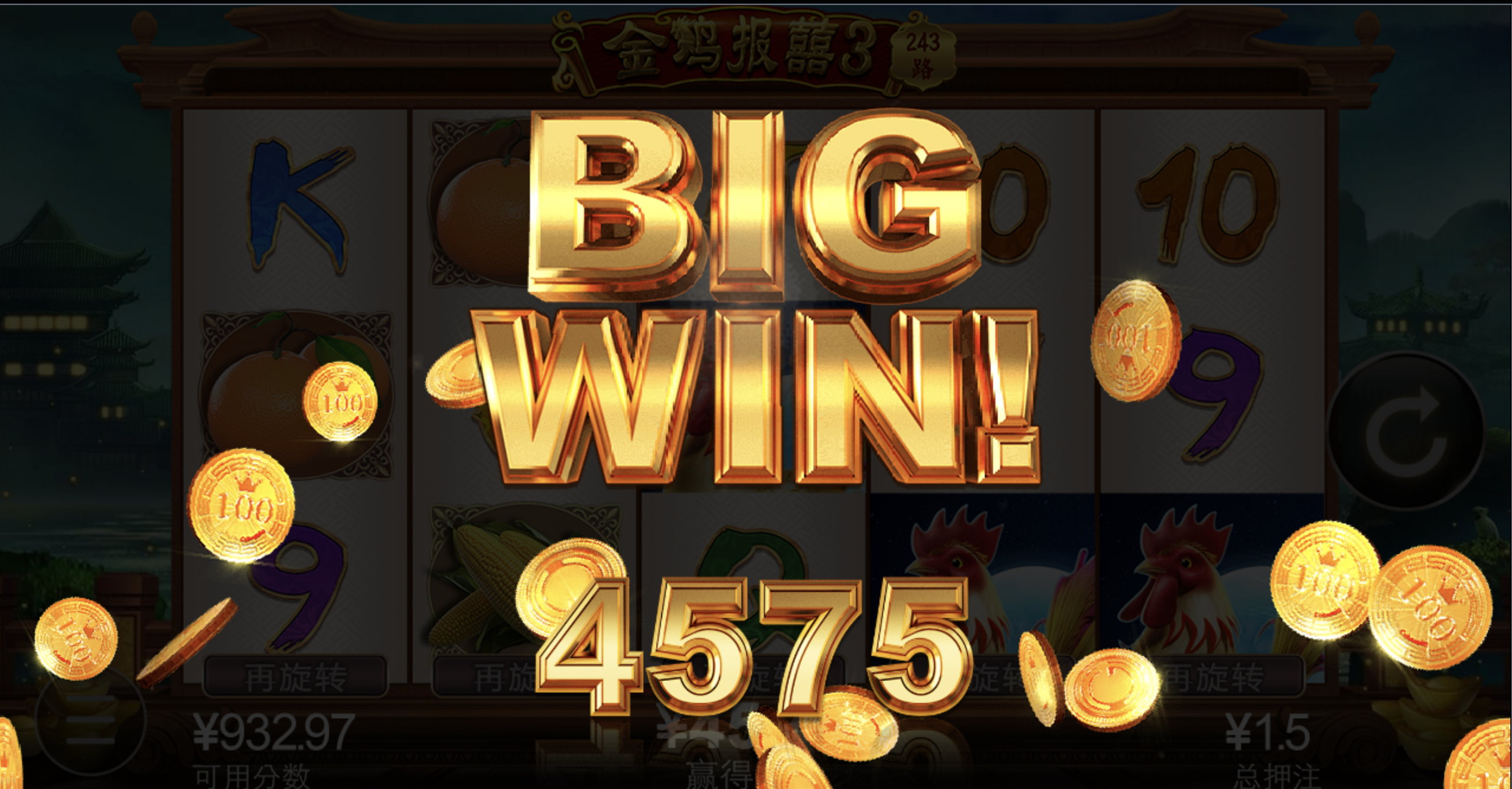 评论图片-免费彩金-白嫖彩金网-博彩特邀网