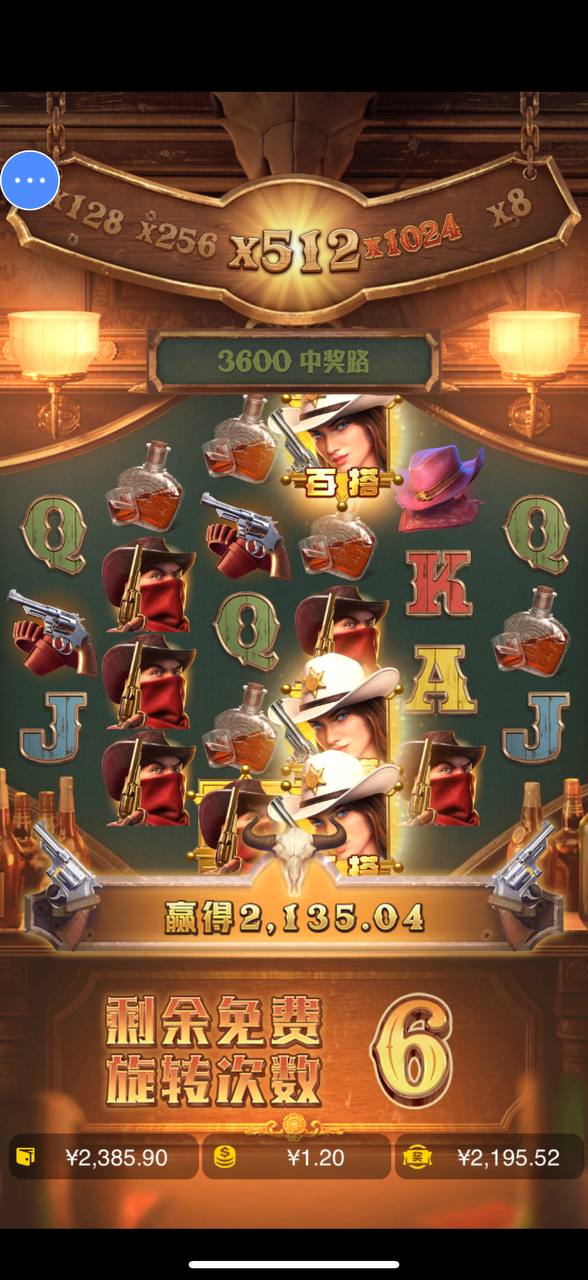 评论图片-免费彩金-白嫖彩金网-博彩特邀网