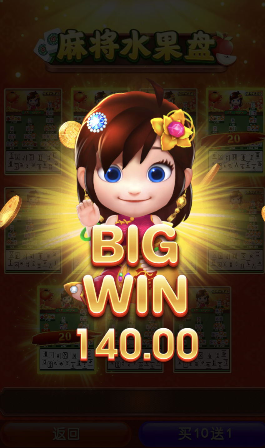 评论图片-免费彩金-白嫖彩金网-博彩特邀网