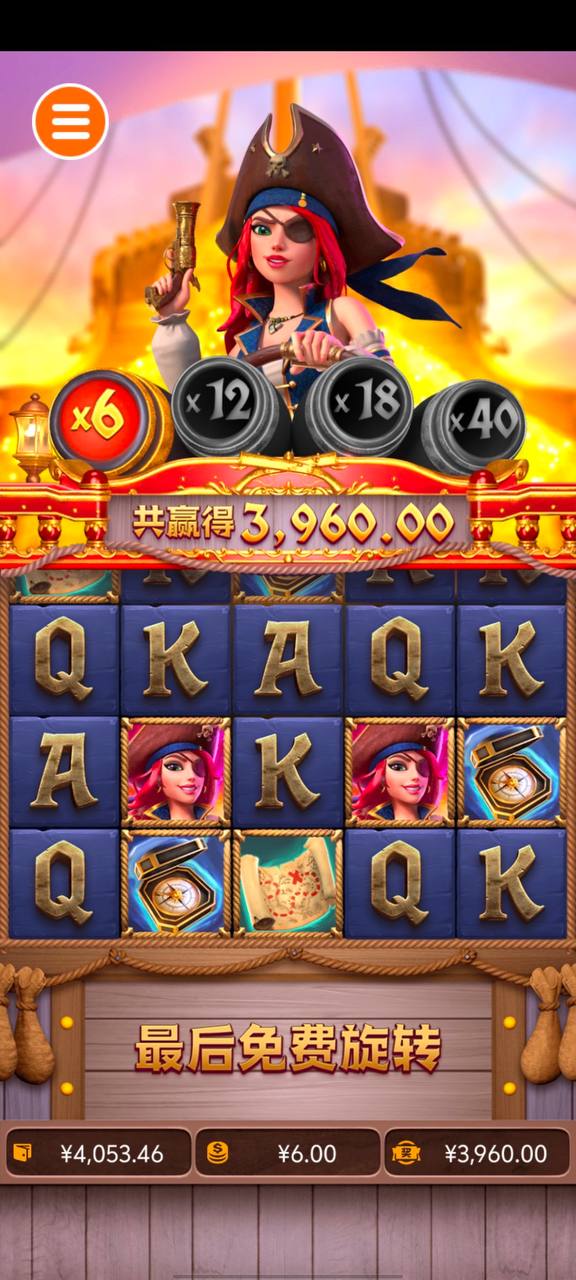 评论图片-免费彩金-白嫖彩金网-博彩特邀网