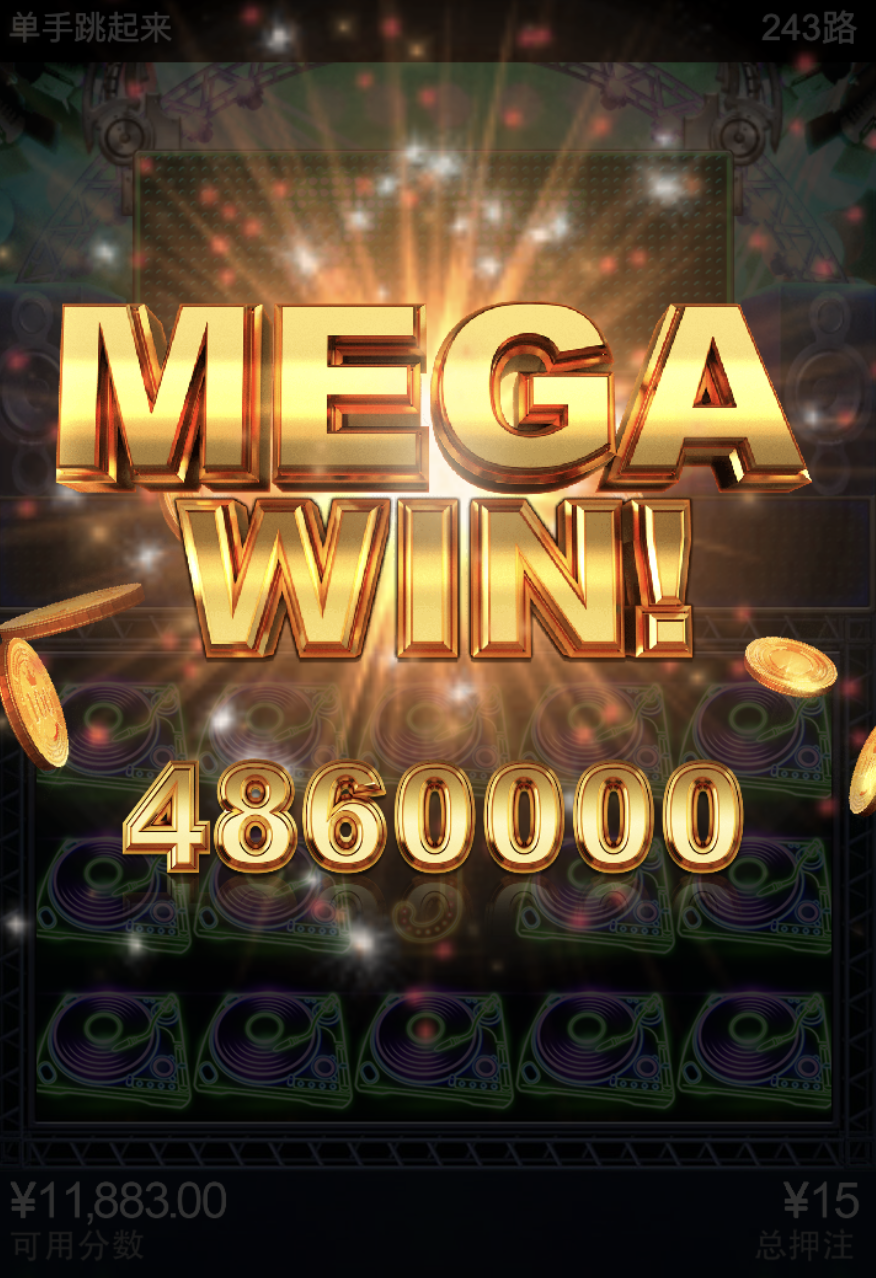 评论图片-免费彩金-白嫖彩金网-博彩特邀网