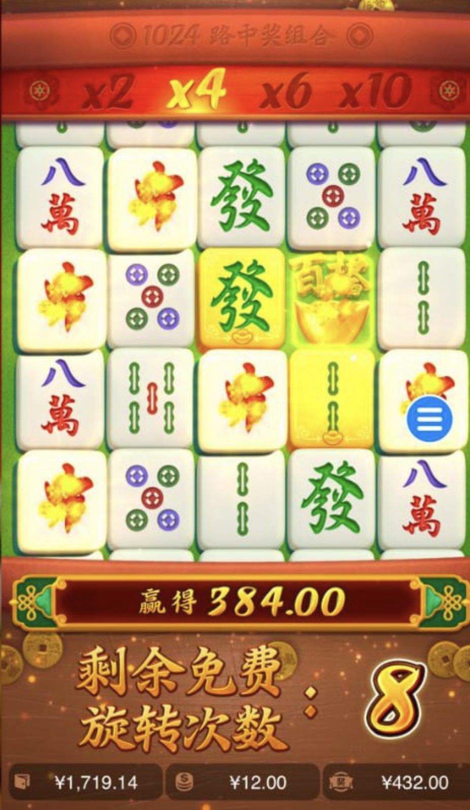 评论图片-免费彩金-白嫖彩金网-博彩特邀网