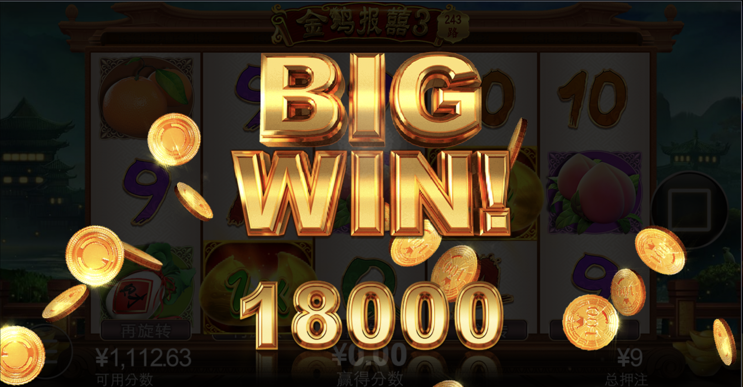 评论图片-免费彩金-白嫖彩金网-博彩特邀网