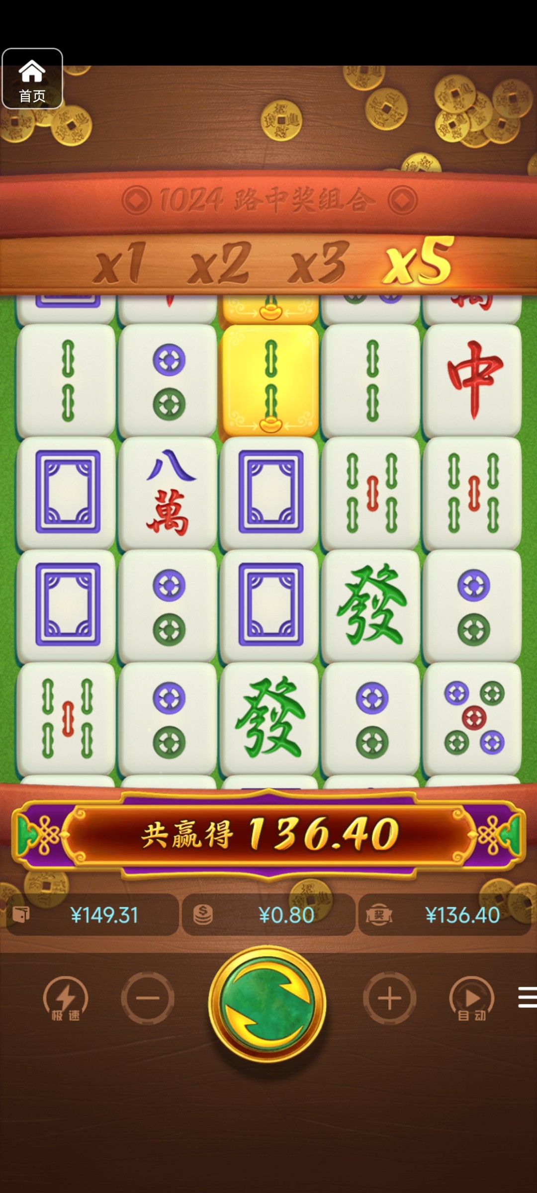 评论图片-免费彩金-白嫖彩金网-博彩特邀网