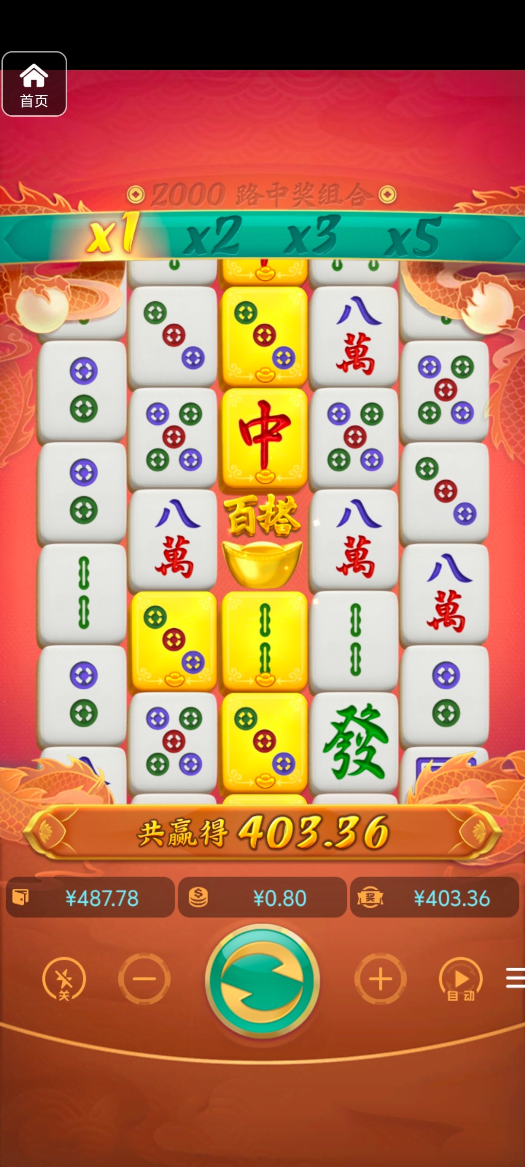 评论图片-免费彩金-白嫖彩金网-博彩特邀网