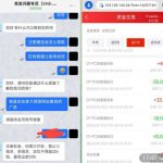 奇发28注册送彩金28-免费彩金-白嫖彩金网-博彩特邀网