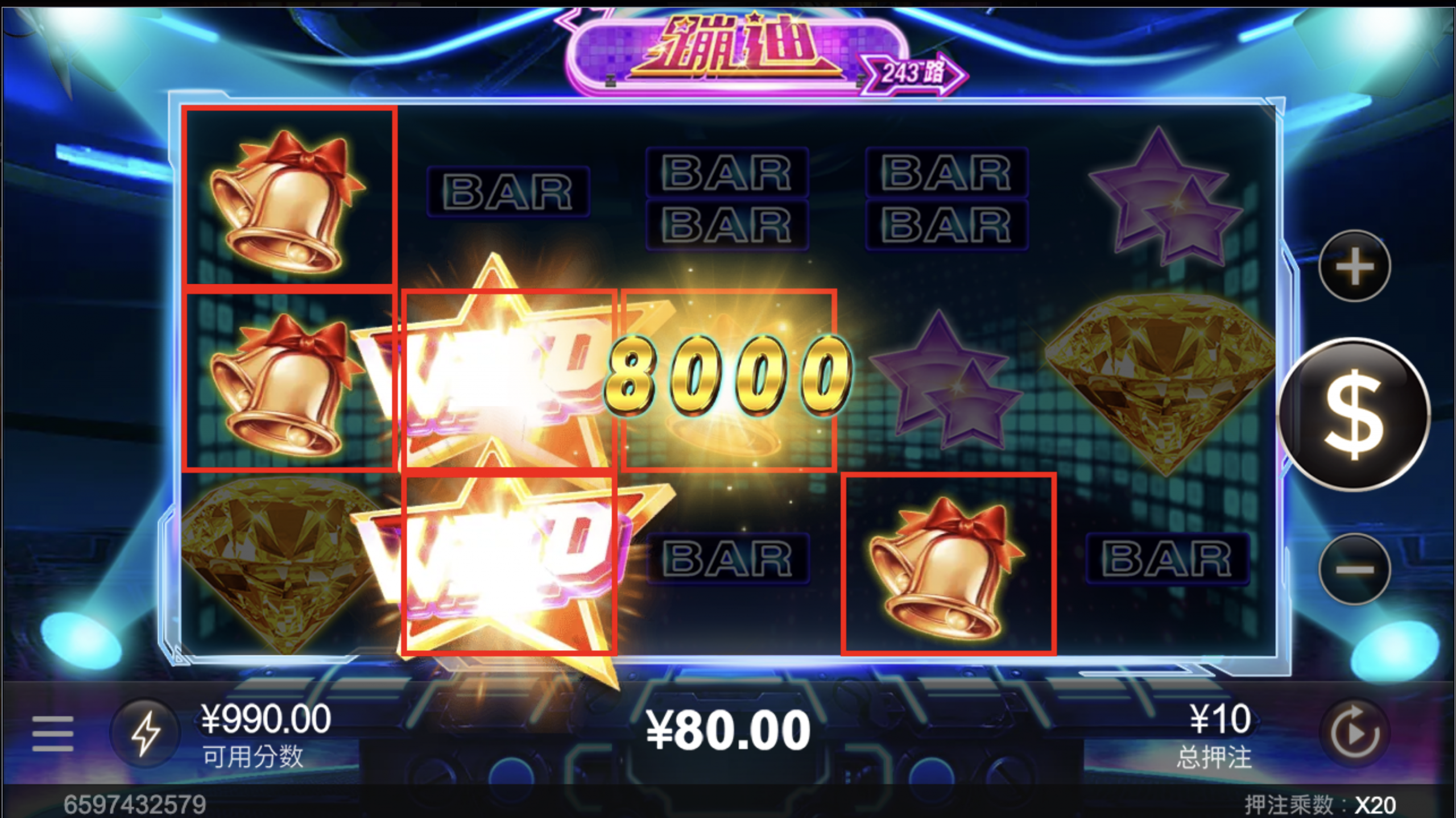 评论图片-免费彩金-白嫖彩金网-博彩特邀网