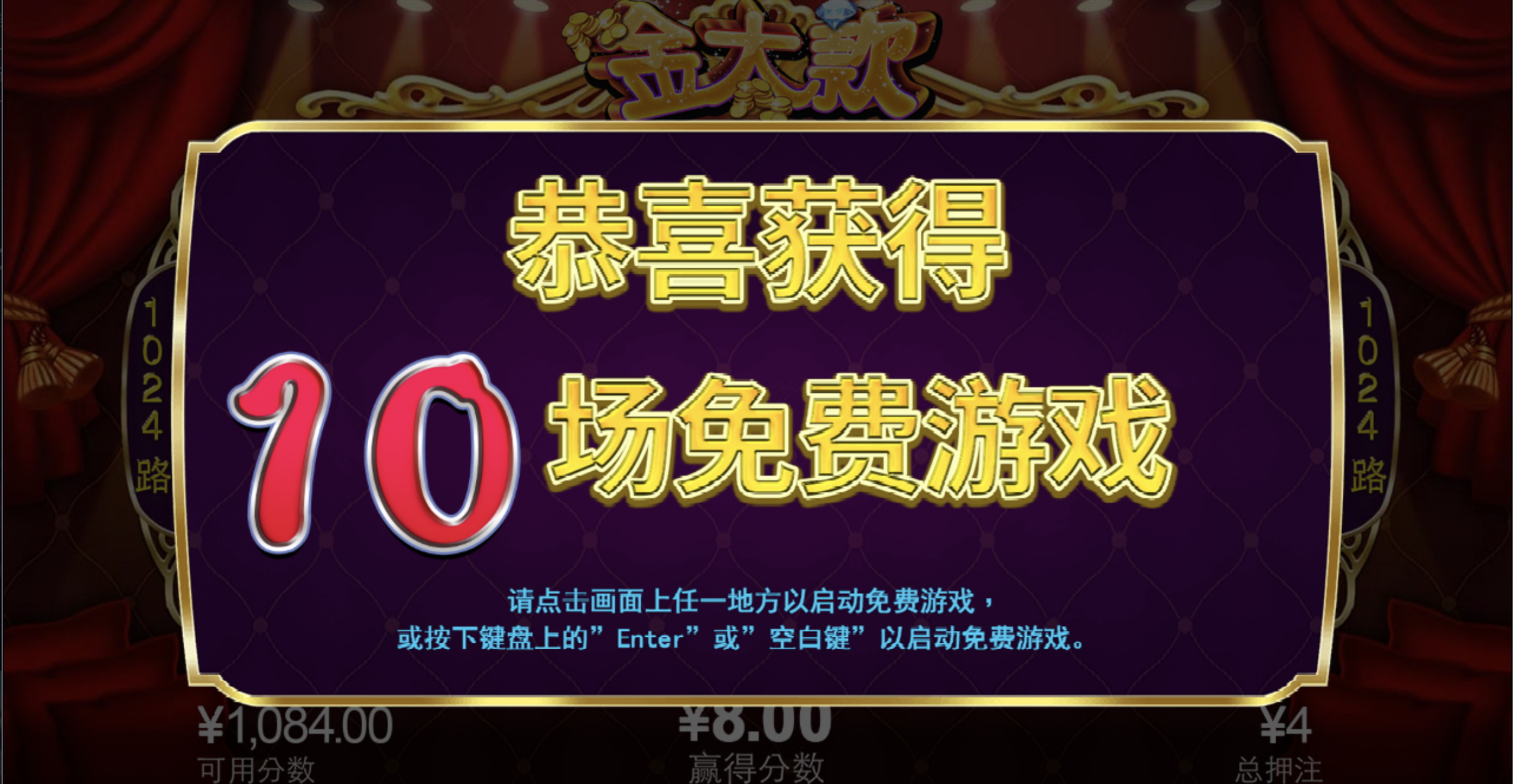 评论图片-免费彩金-白嫖彩金网-博彩特邀网