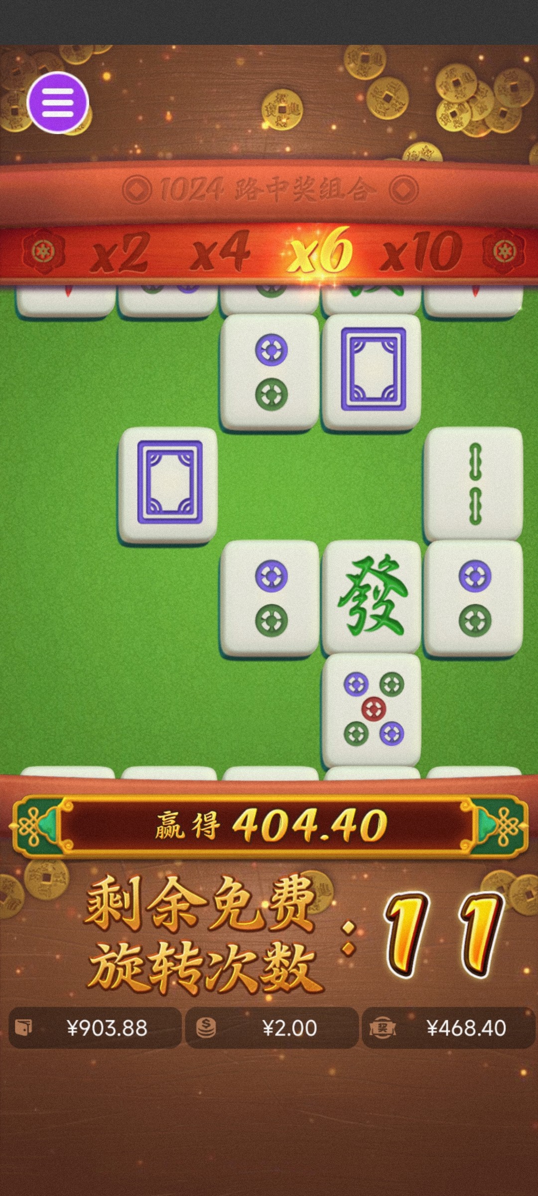 评论图片-免费彩金-白嫖彩金网-博彩特邀网