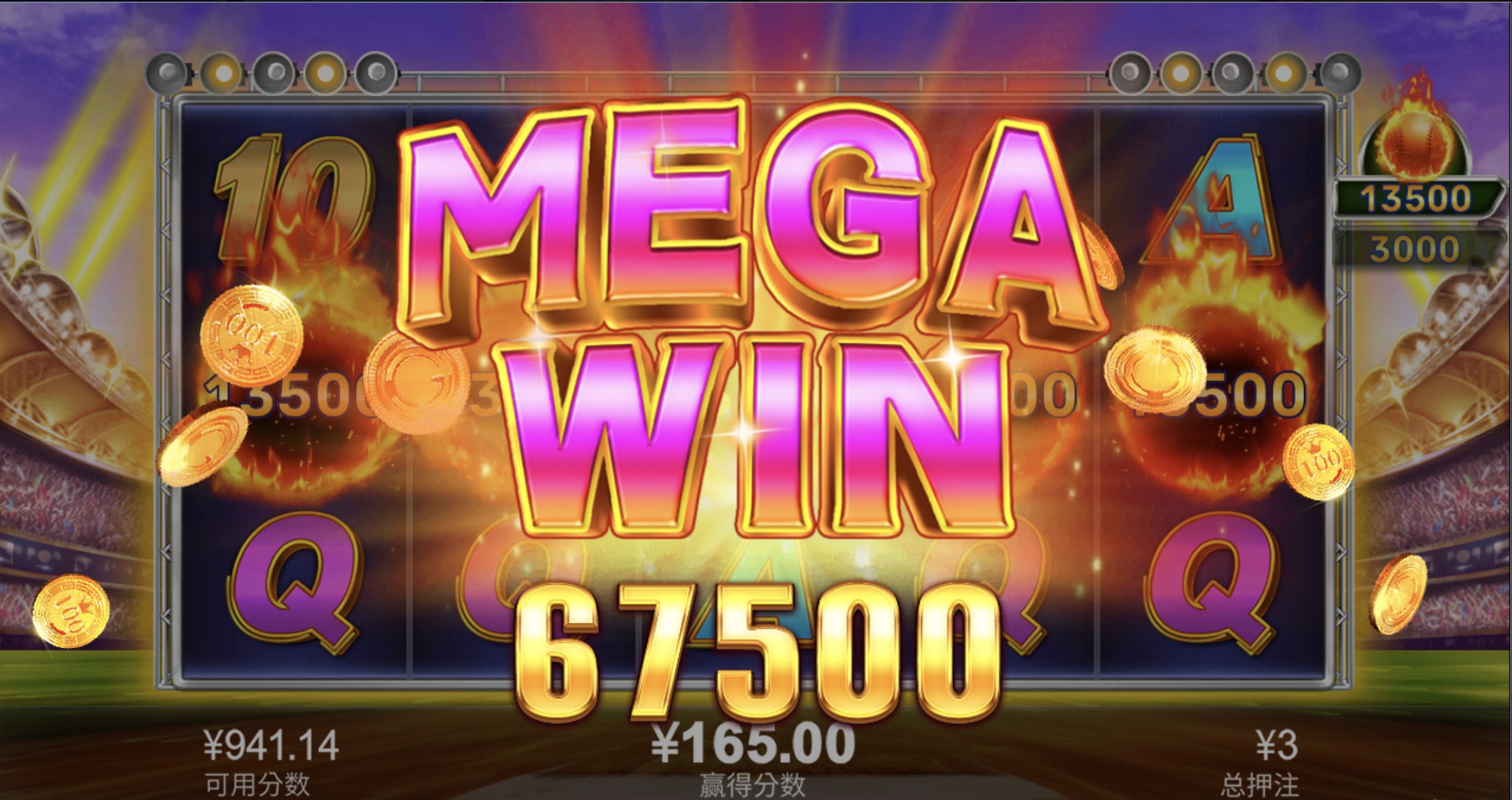 评论图片-免费彩金-白嫖彩金网-博彩特邀网