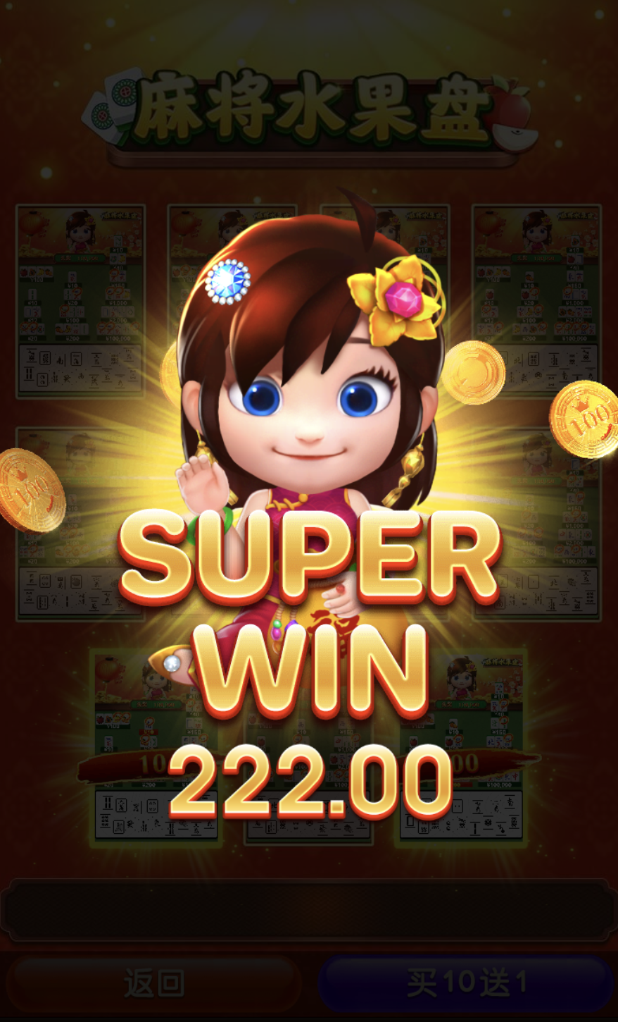 评论图片-免费彩金-白嫖彩金网-博彩特邀网