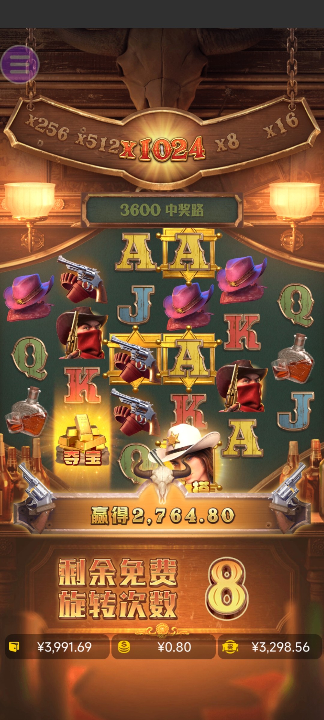 评论图片-免费彩金-白嫖彩金网-博彩特邀网