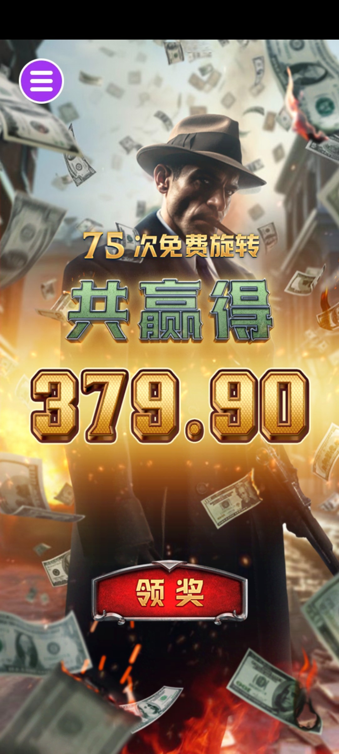 评论图片-免费彩金-白嫖彩金网-博彩特邀网