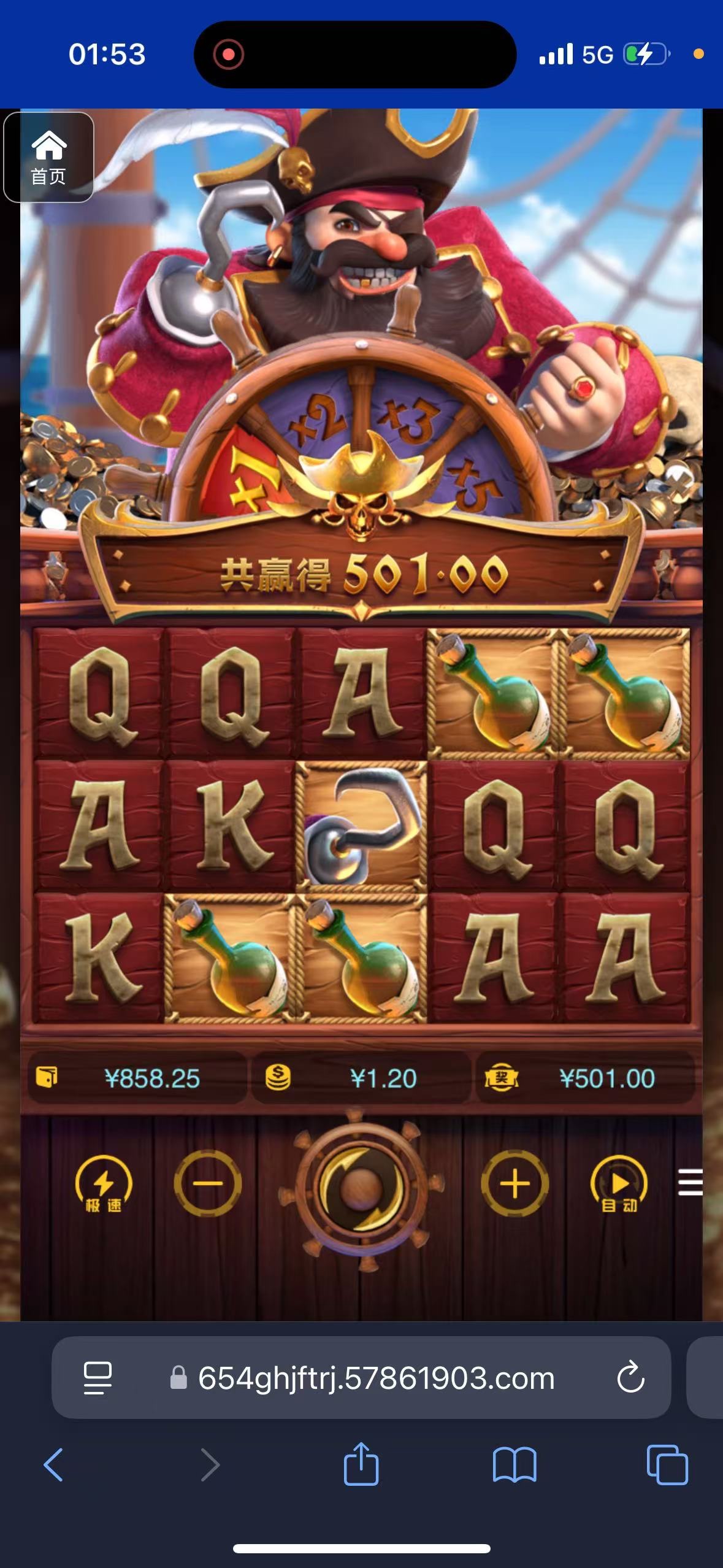 评论图片-免费彩金-白嫖彩金网-博彩特邀网