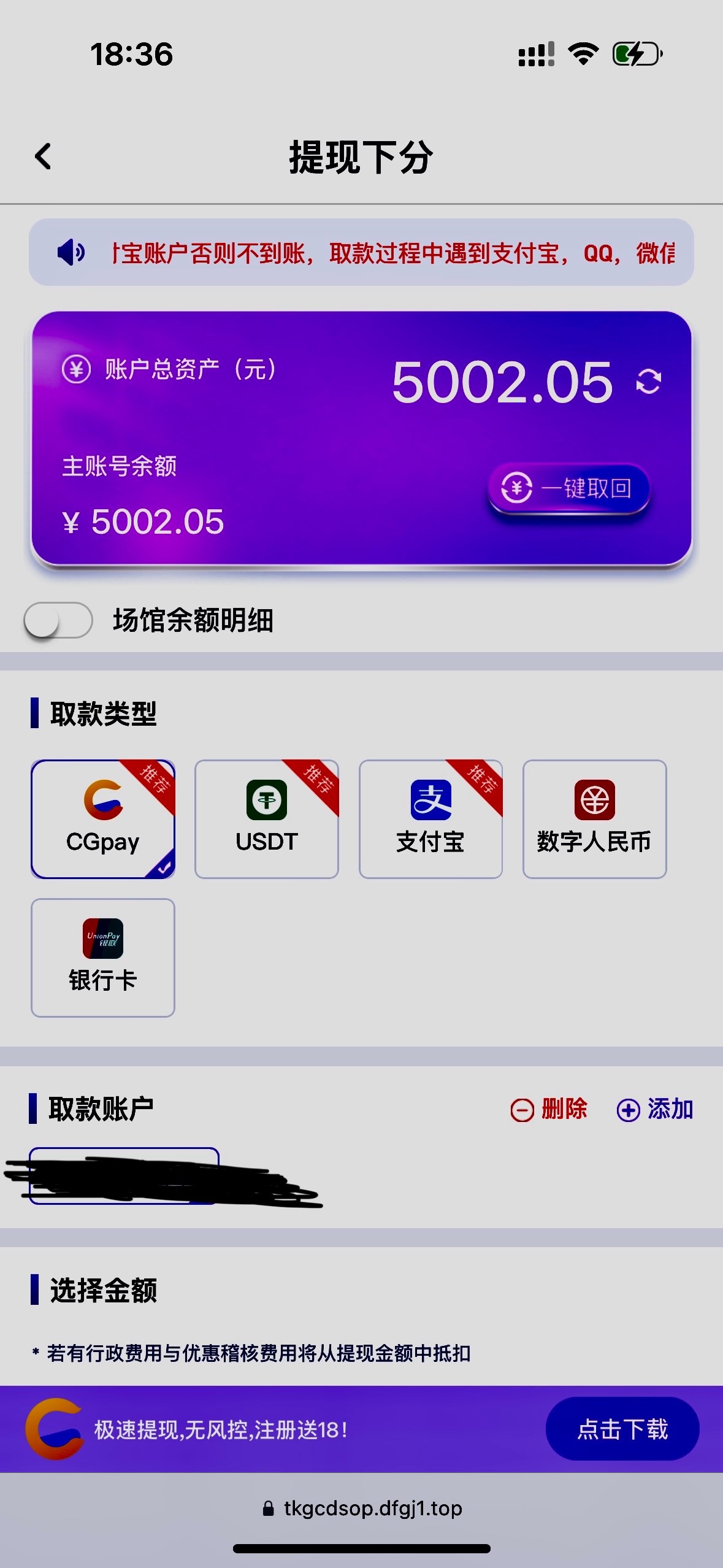 评论图片-免费彩金-白嫖彩金网-博彩特邀网