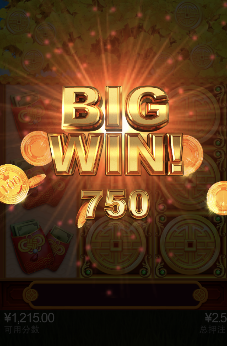 评论图片-免费彩金-白嫖彩金网-博彩特邀网