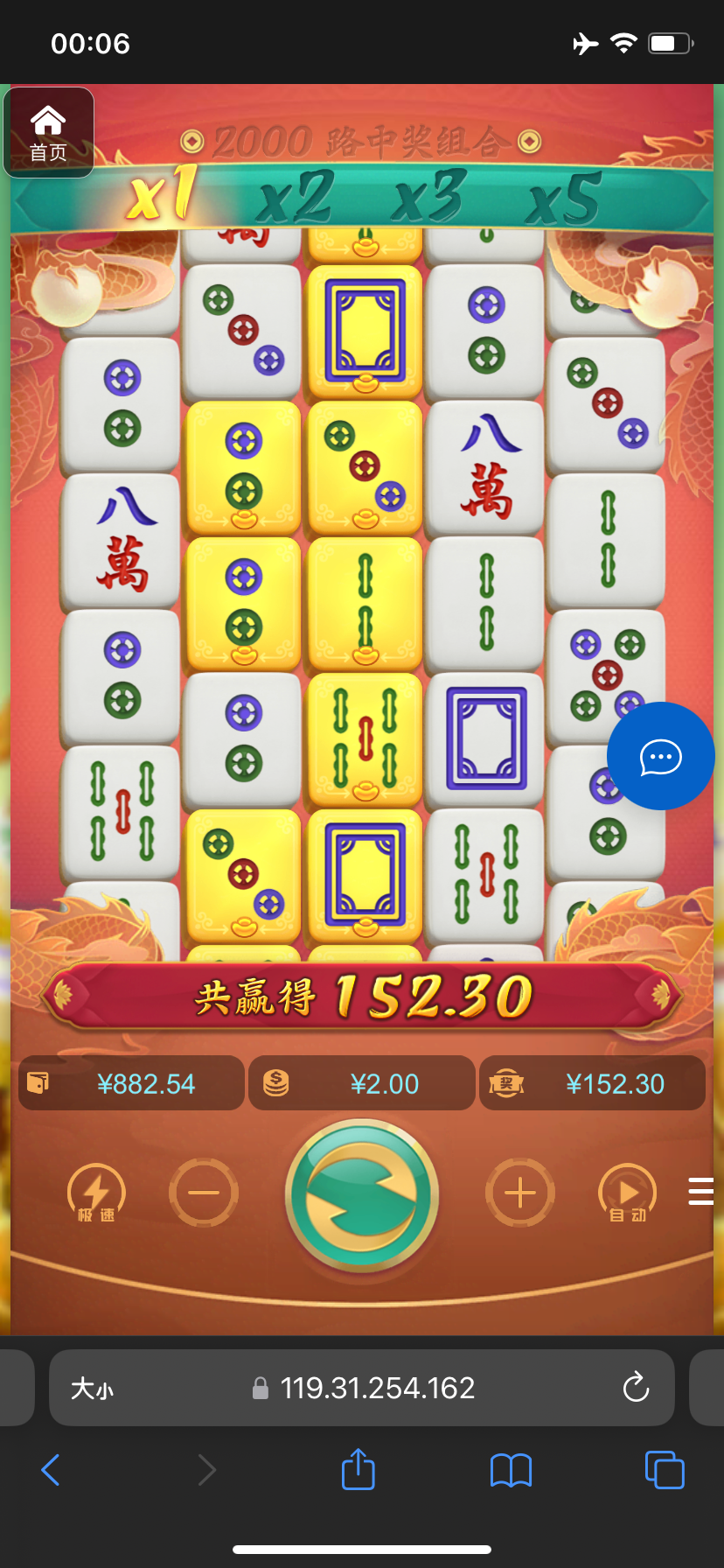 评论图片-免费彩金-白嫖彩金网-博彩特邀网