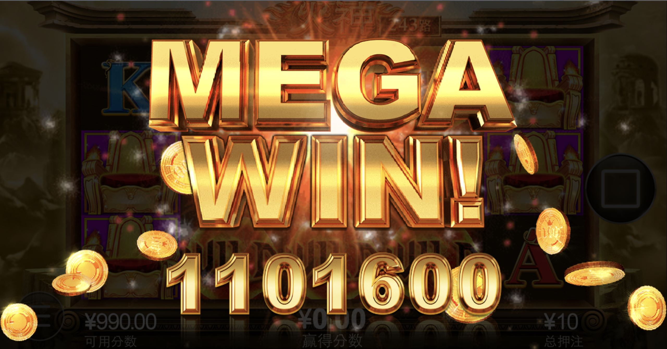 评论图片-免费彩金-白嫖彩金网-博彩特邀网